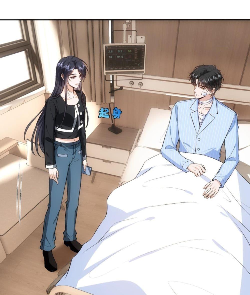 Manga-lc-com อ่านมังงะ อ่านการ์ตูน ออนไลน์ ฟรี MadamSlapsHer ตอนที่ 1 2 3 4 5 6 7 8 9 10 11 12 13 14 ฟรี ไม่มีโฆษณา Manga-lc - อ่าน มังงะ อ่าน การ์ตูน ออนไลน์ อ่านมังงะ ฟรี