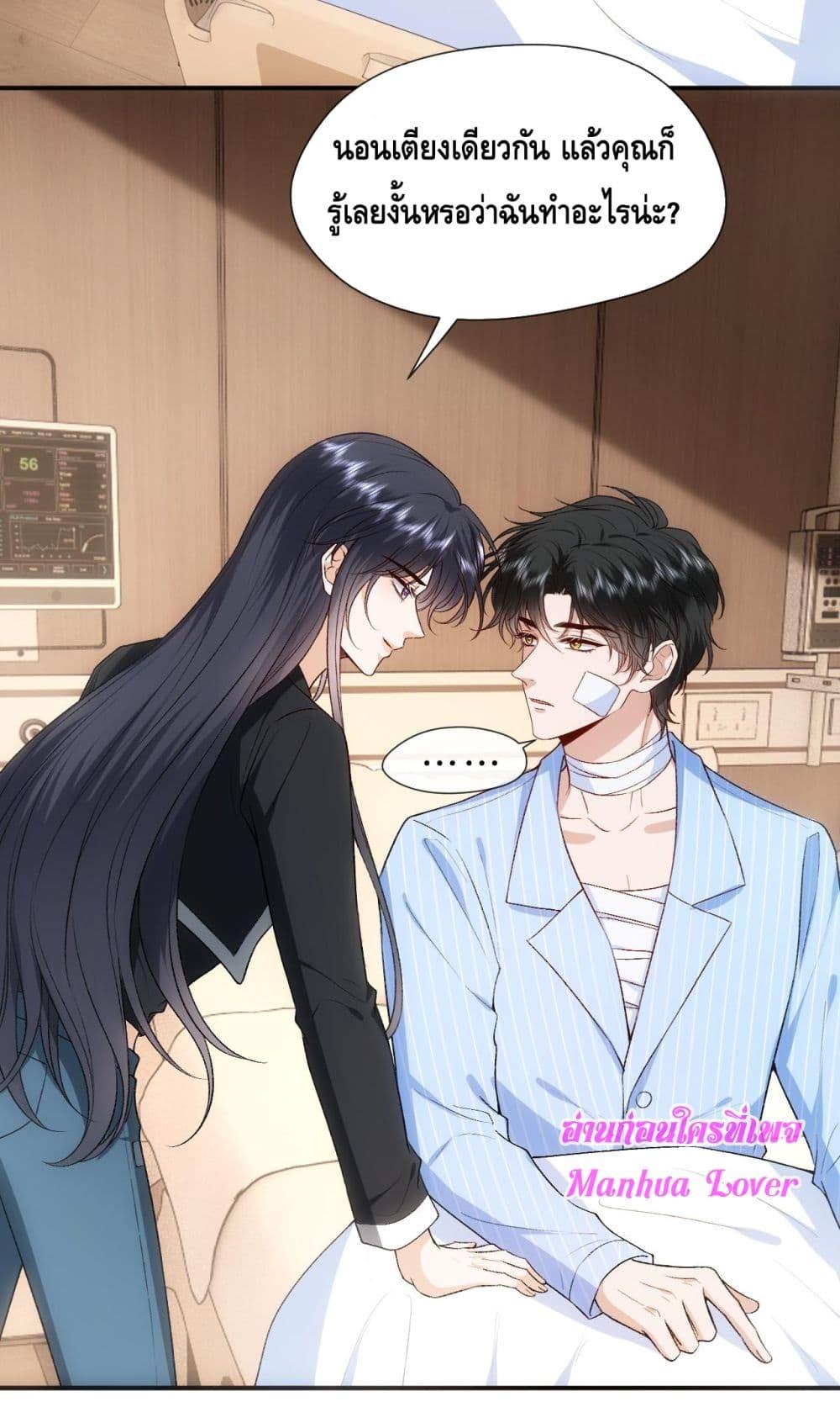 Manga-lc-com อ่านมังงะ อ่านการ์ตูน ออนไลน์ ฟรี MadamSlapsHer ตอนที่ 1 2 3 4 5 6 7 8 9 10 11 12 13 14 ฟรี ไม่มีโฆษณา Manga-lc - อ่าน มังงะ อ่าน การ์ตูน ออนไลน์ อ่านมังงะ ฟรี