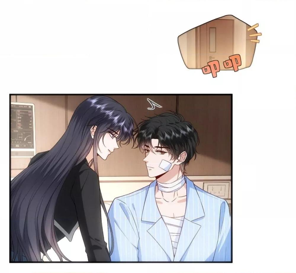 Manga-lc-com อ่านมังงะ อ่านการ์ตูน ออนไลน์ ฟรี MadamSlapsHer ตอนที่ 1 2 3 4 5 6 7 8 9 10 11 12 13 14 ฟรี ไม่มีโฆษณา Manga-lc - อ่าน มังงะ อ่าน การ์ตูน ออนไลน์ อ่านมังงะ ฟรี