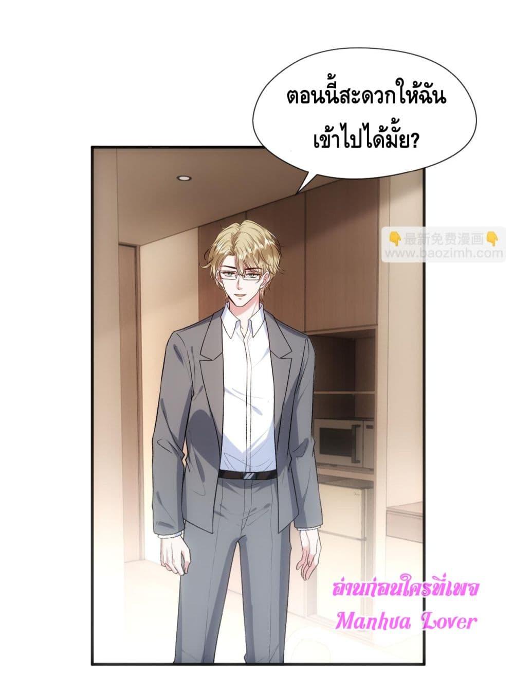 Manga-lc-com อ่านมังงะ อ่านการ์ตูน ออนไลน์ ฟรี MadamSlapsHer ตอนที่ 1 2 3 4 5 6 7 8 9 10 11 12 13 14 ฟรี ไม่มีโฆษณา Manga-lc - อ่าน มังงะ อ่าน การ์ตูน ออนไลน์ อ่านมังงะ ฟรี