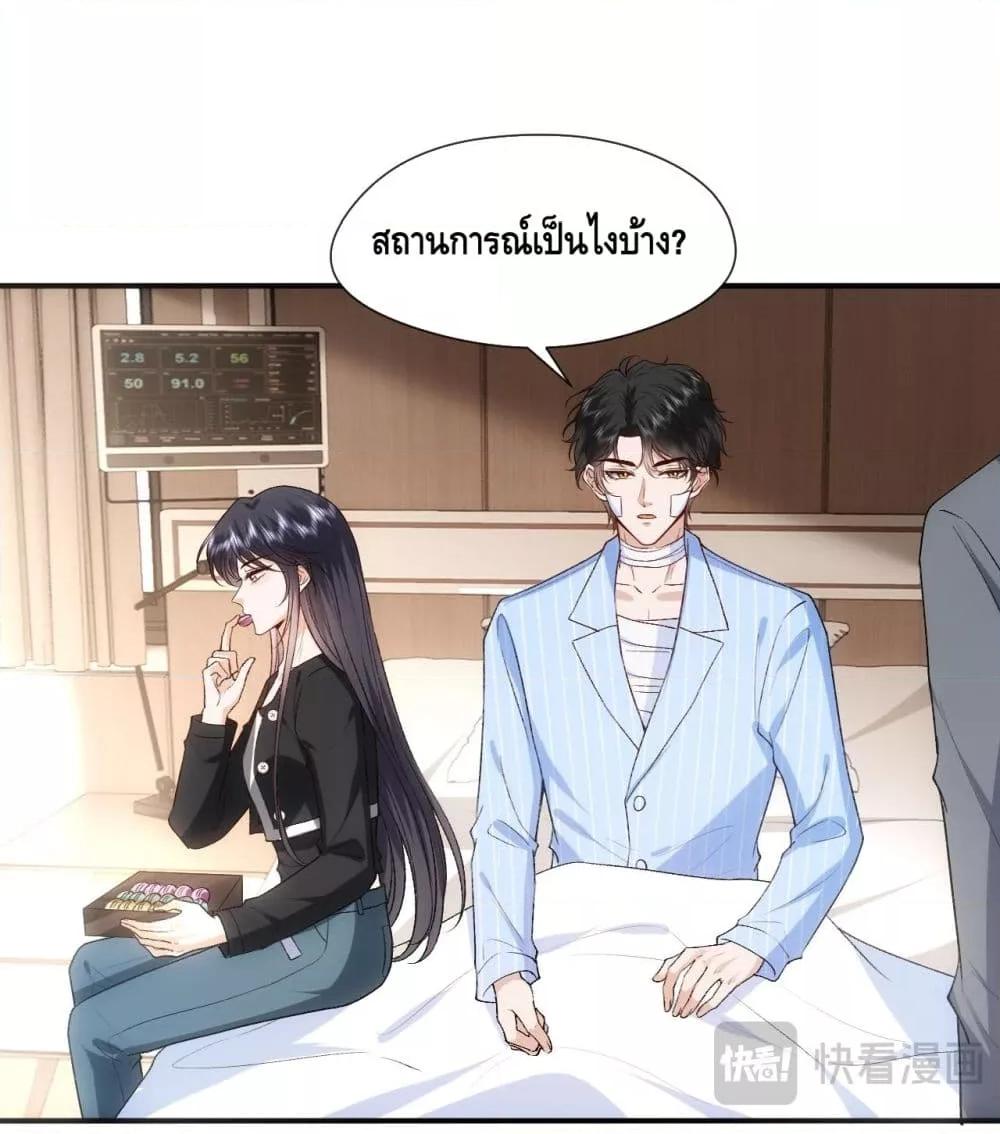 Manga-lc-com อ่านมังงะ อ่านการ์ตูน ออนไลน์ ฟรี MadamSlapsHer ตอนที่ 1 2 3 4 5 6 7 8 9 10 11 12 13 14 ฟรี ไม่มีโฆษณา Manga-lc - อ่าน มังงะ อ่าน การ์ตูน ออนไลน์ อ่านมังงะ ฟรี