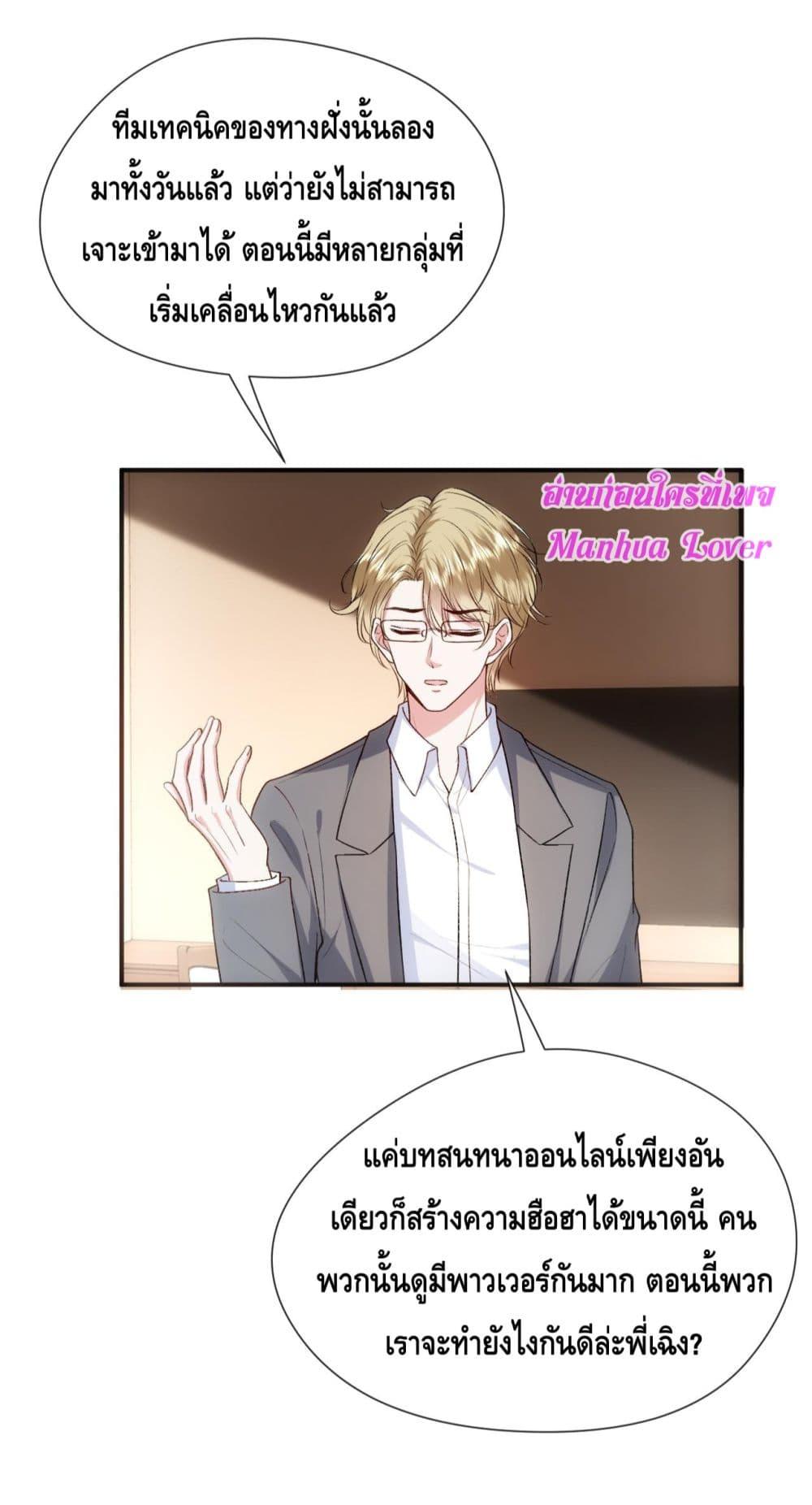 Manga-lc-com อ่านมังงะ อ่านการ์ตูน ออนไลน์ ฟรี MadamSlapsHer ตอนที่ 1 2 3 4 5 6 7 8 9 10 11 12 13 14 ฟรี ไม่มีโฆษณา Manga-lc - อ่าน มังงะ อ่าน การ์ตูน ออนไลน์ อ่านมังงะ ฟรี