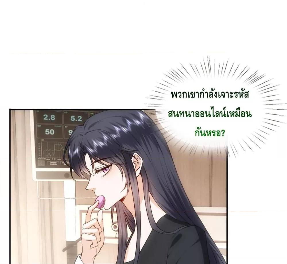 Manga-lc-com อ่านมังงะ อ่านการ์ตูน ออนไลน์ ฟรี MadamSlapsHer ตอนที่ 1 2 3 4 5 6 7 8 9 10 11 12 13 14 ฟรี ไม่มีโฆษณา Manga-lc - อ่าน มังงะ อ่าน การ์ตูน ออนไลน์ อ่านมังงะ ฟรี