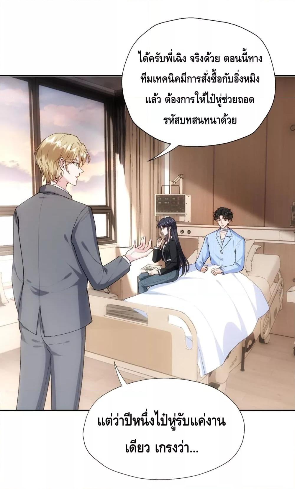 Manga-lc-com อ่านมังงะ อ่านการ์ตูน ออนไลน์ ฟรี MadamSlapsHer ตอนที่ 1 2 3 4 5 6 7 8 9 10 11 12 13 14 ฟรี ไม่มีโฆษณา Manga-lc - อ่าน มังงะ อ่าน การ์ตูน ออนไลน์ อ่านมังงะ ฟรี