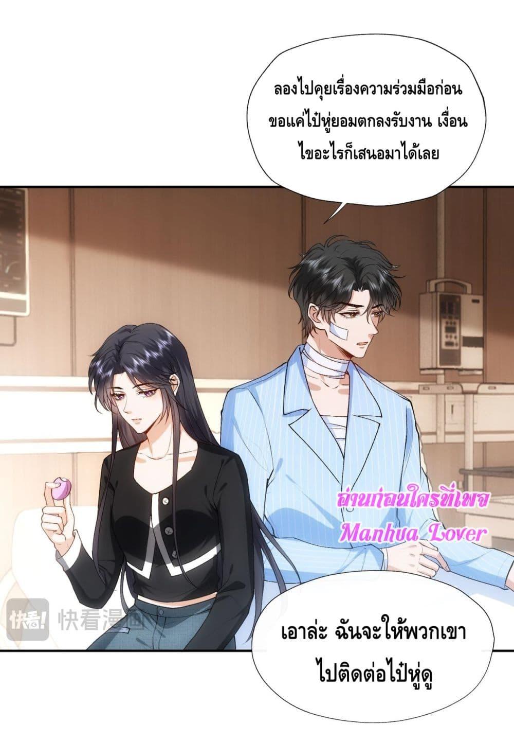 Manga-lc-com อ่านมังงะ อ่านการ์ตูน ออนไลน์ ฟรี MadamSlapsHer ตอนที่ 1 2 3 4 5 6 7 8 9 10 11 12 13 14 ฟรี ไม่มีโฆษณา Manga-lc - อ่าน มังงะ อ่าน การ์ตูน ออนไลน์ อ่านมังงะ ฟรี