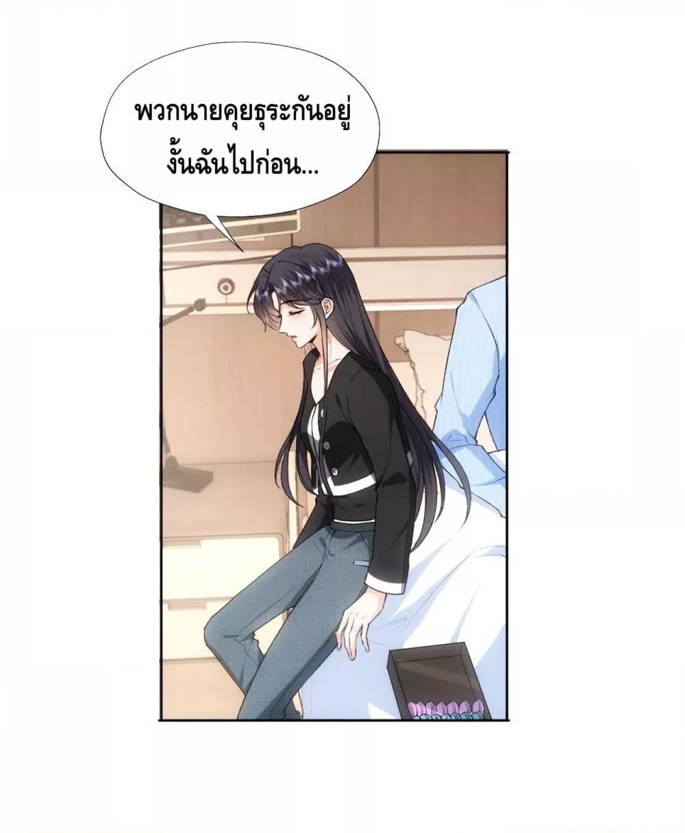 Manga-lc-com อ่านมังงะ อ่านการ์ตูน ออนไลน์ ฟรี MadamSlapsHer ตอนที่ 1 2 3 4 5 6 7 8 9 10 11 12 13 14 ฟรี ไม่มีโฆษณา Manga-lc - อ่าน มังงะ อ่าน การ์ตูน ออนไลน์ อ่านมังงะ ฟรี