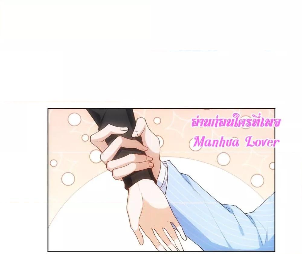 Manga-lc-com อ่านมังงะ อ่านการ์ตูน ออนไลน์ ฟรี MadamSlapsHer ตอนที่ 1 2 3 4 5 6 7 8 9 10 11 12 13 14 ฟรี ไม่มีโฆษณา Manga-lc - อ่าน มังงะ อ่าน การ์ตูน ออนไลน์ อ่านมังงะ ฟรี