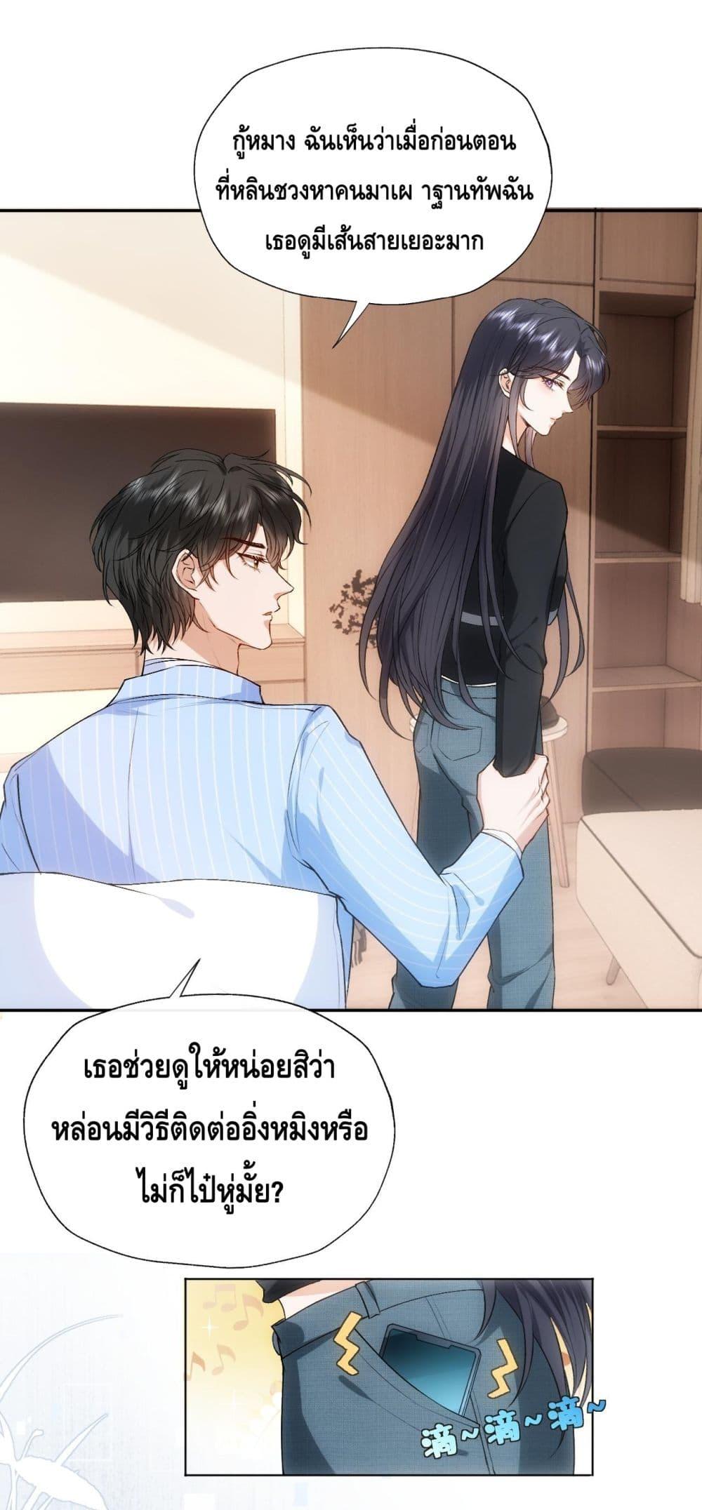 Manga-lc-com อ่านมังงะ อ่านการ์ตูน ออนไลน์ ฟรี MadamSlapsHer ตอนที่ 1 2 3 4 5 6 7 8 9 10 11 12 13 14 ฟรี ไม่มีโฆษณา Manga-lc - อ่าน มังงะ อ่าน การ์ตูน ออนไลน์ อ่านมังงะ ฟรี