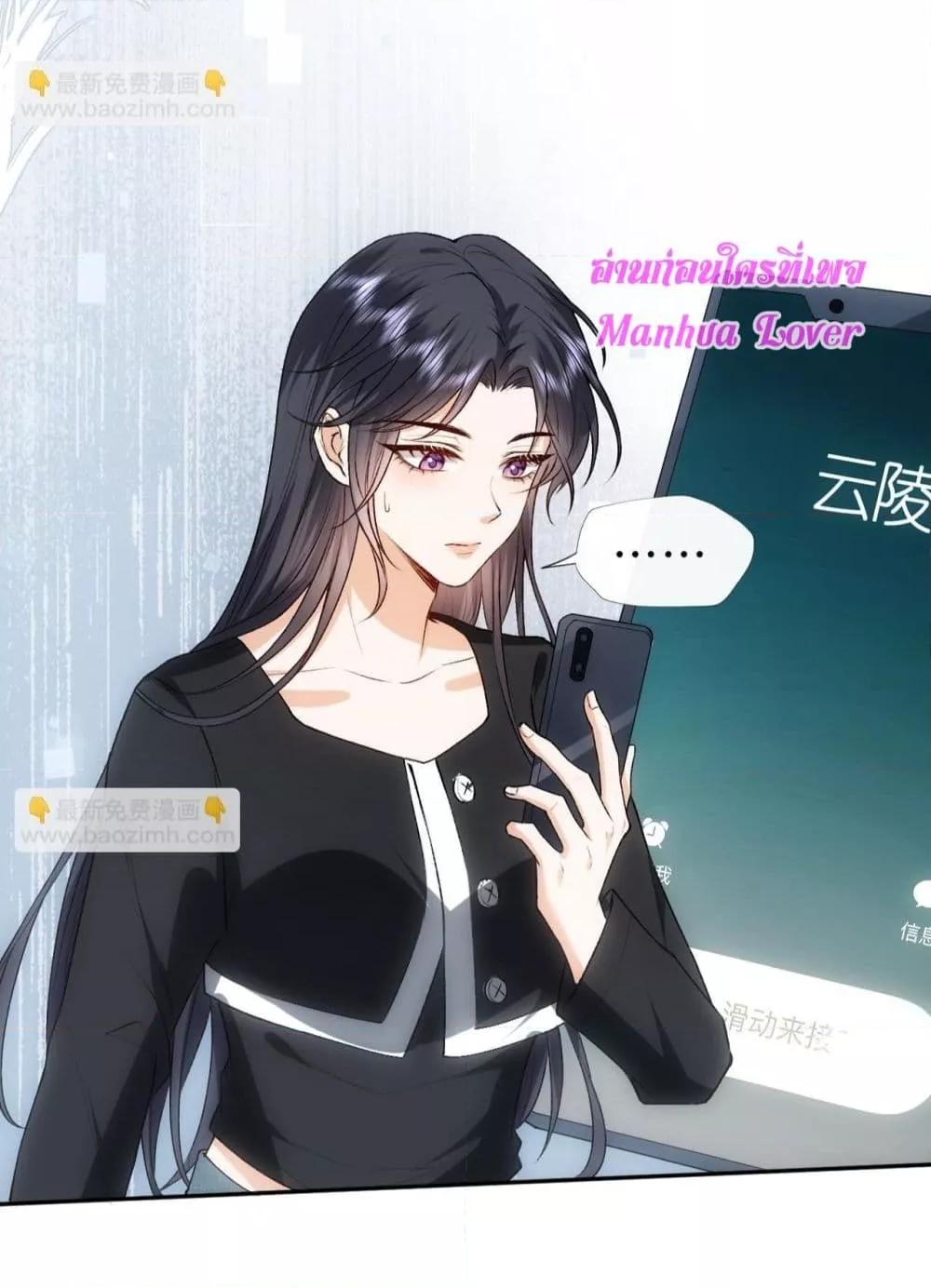 Manga-lc-com อ่านมังงะ อ่านการ์ตูน ออนไลน์ ฟรี MadamSlapsHer ตอนที่ 1 2 3 4 5 6 7 8 9 10 11 12 13 14 ฟรี ไม่มีโฆษณา Manga-lc - อ่าน มังงะ อ่าน การ์ตูน ออนไลน์ อ่านมังงะ ฟรี