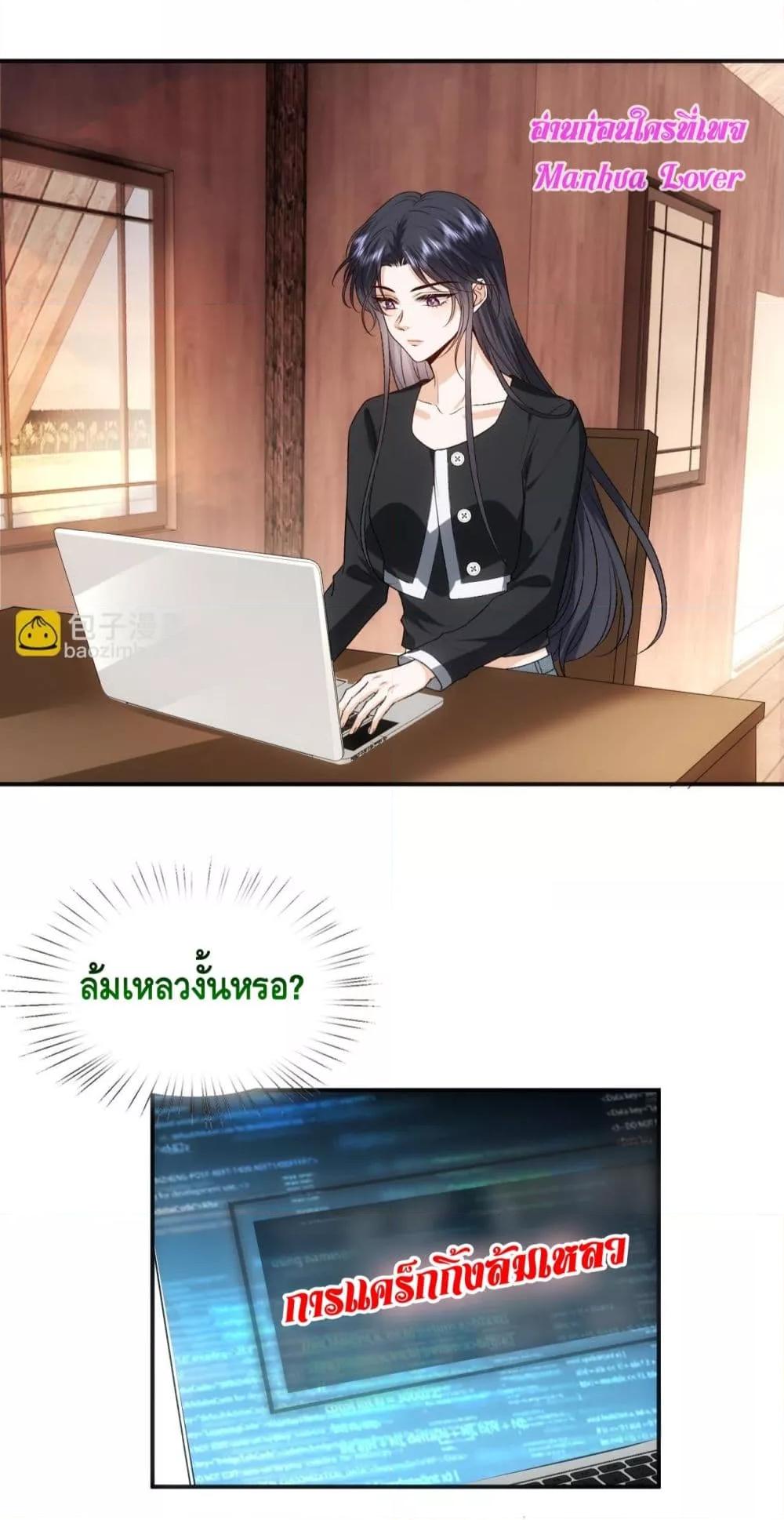 Manga-lc-com อ่านมังงะ อ่านการ์ตูน ออนไลน์ ฟรี MadamSlapsHer ตอนที่ 1 2 3 4 5 6 7 8 9 10 11 12 13 14 ฟรี ไม่มีโฆษณา Manga-lc - อ่าน มังงะ อ่าน การ์ตูน ออนไลน์ อ่านมังงะ ฟรี