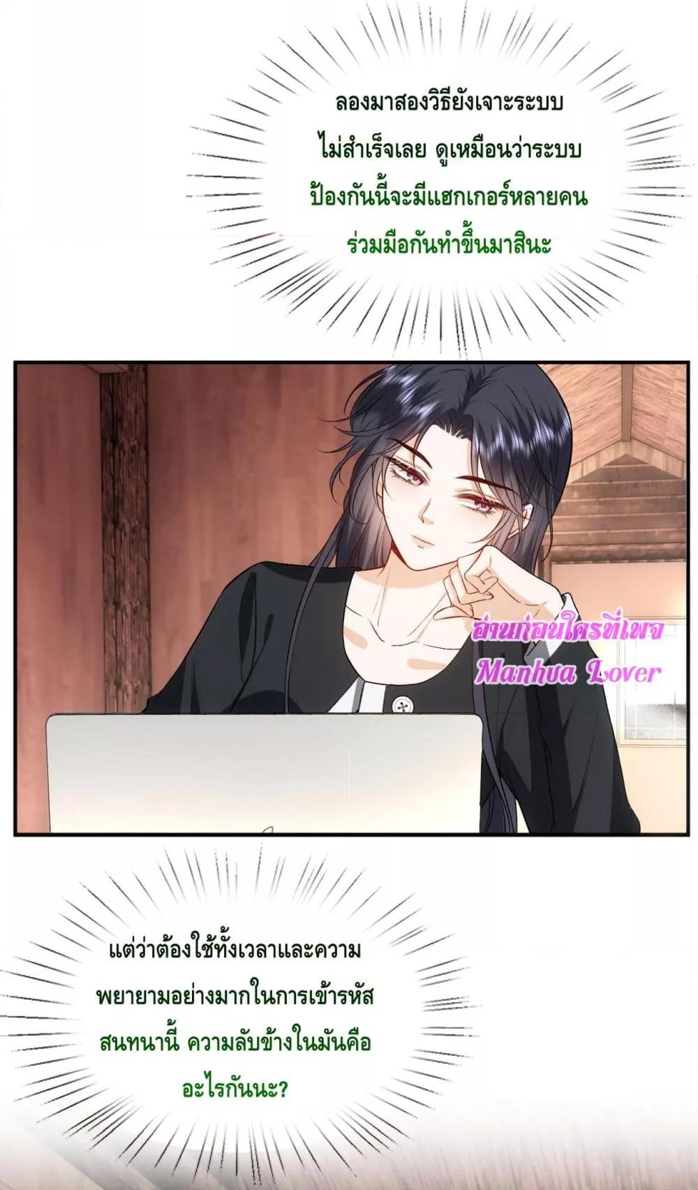 Manga-lc-com อ่านมังงะ อ่านการ์ตูน ออนไลน์ ฟรี MadamSlapsHer ตอนที่ 1 2 3 4 5 6 7 8 9 10 11 12 13 14 ฟรี ไม่มีโฆษณา Manga-lc - อ่าน มังงะ อ่าน การ์ตูน ออนไลน์ อ่านมังงะ ฟรี