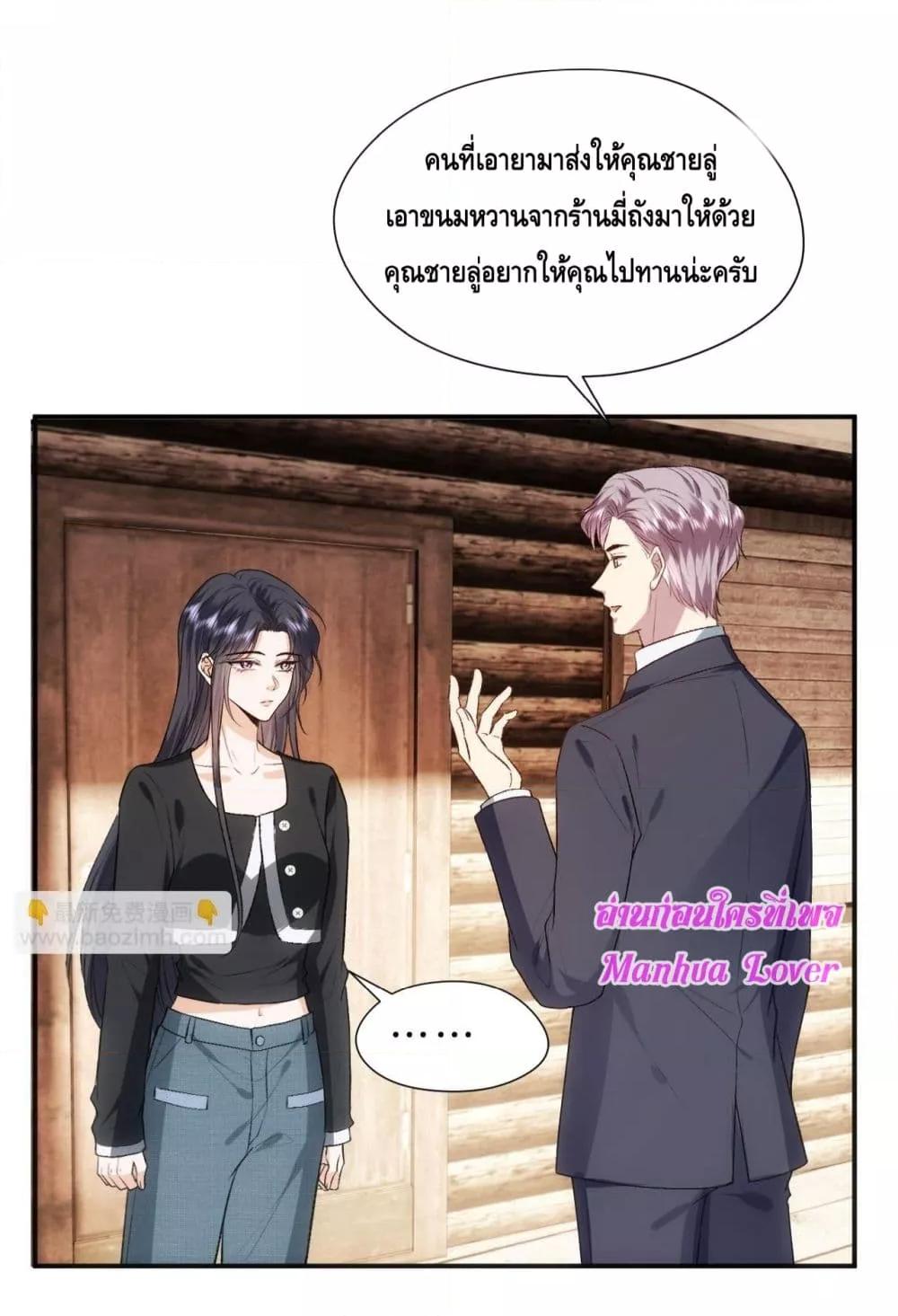 Manga-lc-com อ่านมังงะ อ่านการ์ตูน ออนไลน์ ฟรี MadamSlapsHer ตอนที่ 1 2 3 4 5 6 7 8 9 10 11 12 13 14 ฟรี ไม่มีโฆษณา Manga-lc - อ่าน มังงะ อ่าน การ์ตูน ออนไลน์ อ่านมังงะ ฟรี