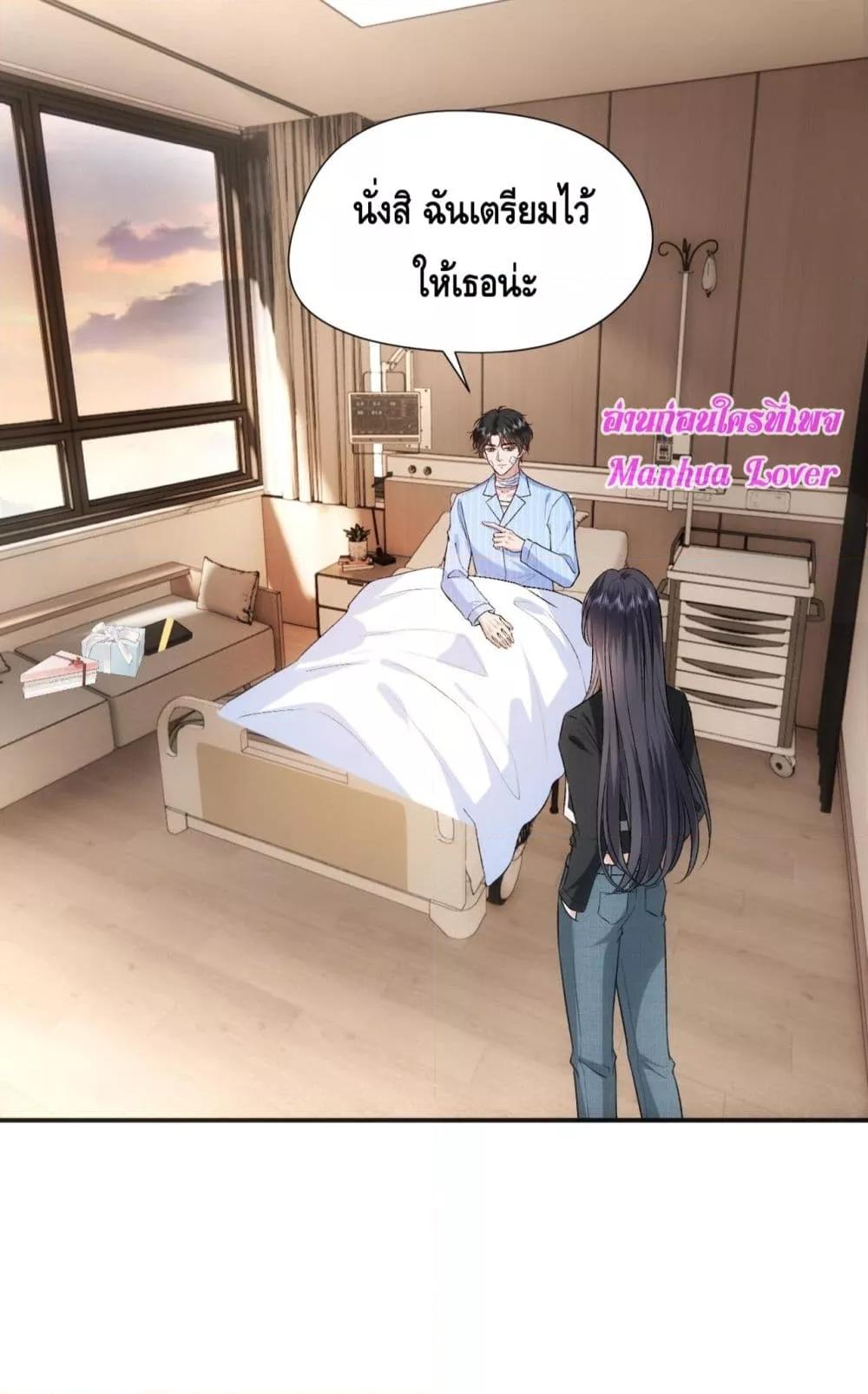 Manga-lc-com อ่านมังงะ อ่านการ์ตูน ออนไลน์ ฟรี MadamSlapsHer ตอนที่ 1 2 3 4 5 6 7 8 9 10 11 12 13 14 ฟรี ไม่มีโฆษณา Manga-lc - อ่าน มังงะ อ่าน การ์ตูน ออนไลน์ อ่านมังงะ ฟรี