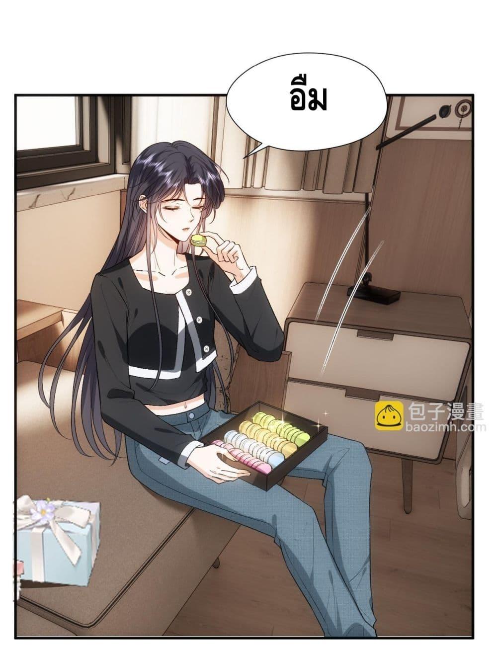 Manga-lc-com อ่านมังงะ อ่านการ์ตูน ออนไลน์ ฟรี MadamSlapsHer ตอนที่ 1 2 3 4 5 6 7 8 9 10 11 12 13 14 ฟรี ไม่มีโฆษณา Manga-lc - อ่าน มังงะ อ่าน การ์ตูน ออนไลน์ อ่านมังงะ ฟรี