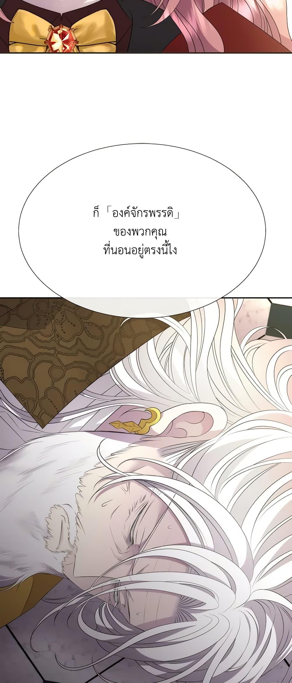 Manga-lc-com อ่านมังงะ อ่านการ์ตูน ออนไลน์ ฟรี Charlotte and Her 5 Disciples ตอนที่ 1 2 3 4 5 6 7 8 9 10 11 12 13 14 ฟรี ไม่มีโฆษณา Manga-lc - อ่าน มังงะ อ่าน การ์ตูน ออนไลน์ อ่านมังงะ ฟรี