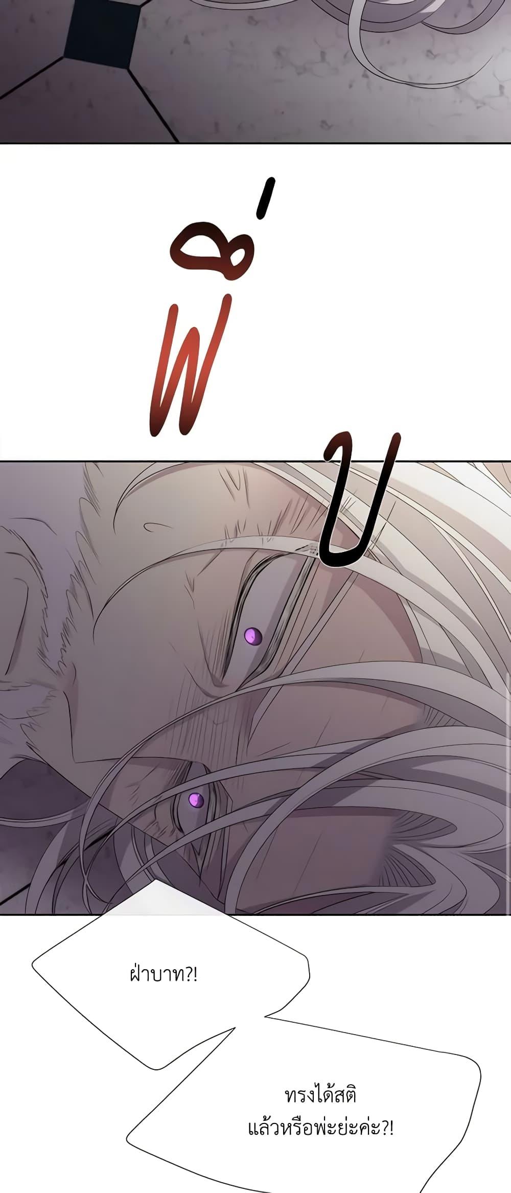 Manga-lc-com อ่านมังงะ อ่านการ์ตูน ออนไลน์ ฟรี Charlotte and Her 5 Disciples ตอนที่ 1 2 3 4 5 6 7 8 9 10 11 12 13 14 ฟรี ไม่มีโฆษณา Manga-lc - อ่าน มังงะ อ่าน การ์ตูน ออนไลน์ อ่านมังงะ ฟรี