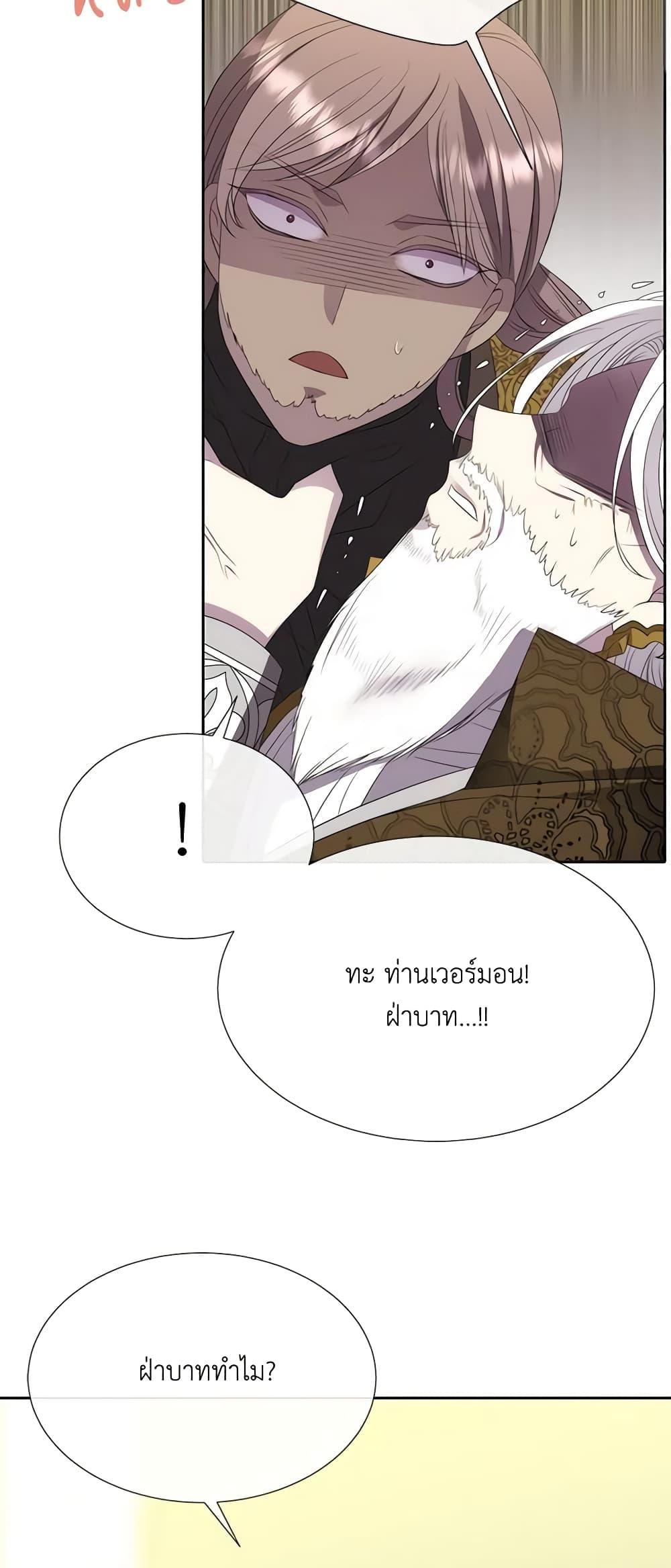 Manga-lc-com อ่านมังงะ อ่านการ์ตูน ออนไลน์ ฟรี Charlotte and Her 5 Disciples ตอนที่ 1 2 3 4 5 6 7 8 9 10 11 12 13 14 ฟรี ไม่มีโฆษณา Manga-lc - อ่าน มังงะ อ่าน การ์ตูน ออนไลน์ อ่านมังงะ ฟรี