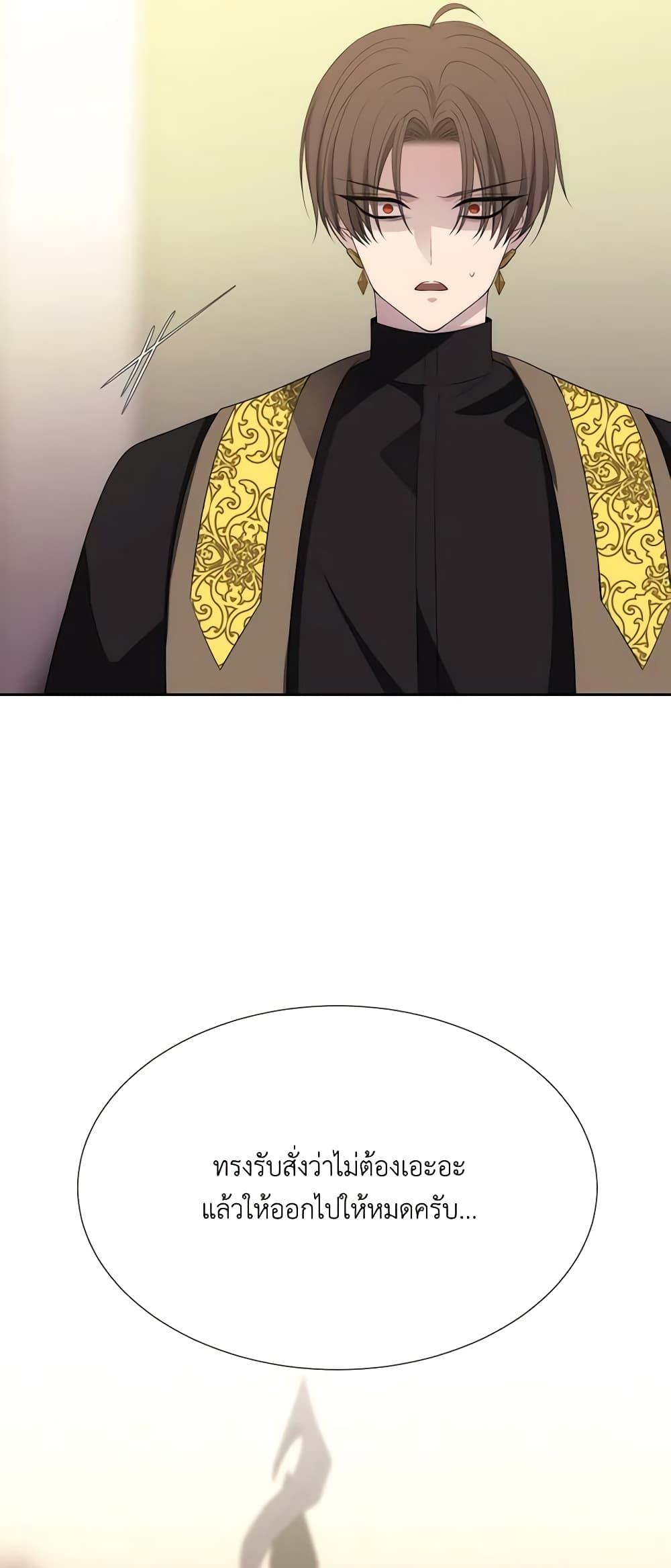 Manga-lc-com อ่านมังงะ อ่านการ์ตูน ออนไลน์ ฟรี Charlotte and Her 5 Disciples ตอนที่ 1 2 3 4 5 6 7 8 9 10 11 12 13 14 ฟรี ไม่มีโฆษณา Manga-lc - อ่าน มังงะ อ่าน การ์ตูน ออนไลน์ อ่านมังงะ ฟรี