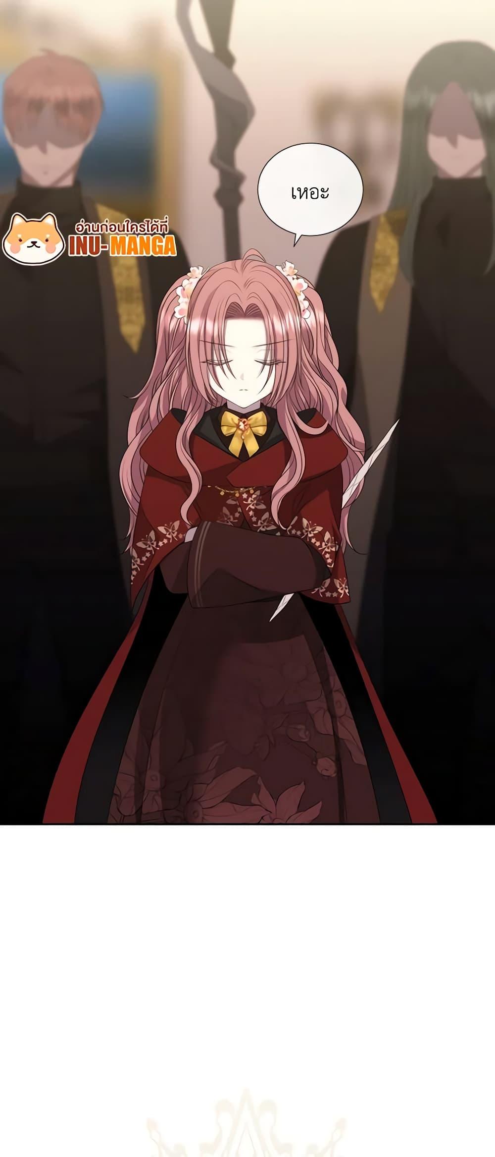 Manga-lc-com อ่านมังงะ อ่านการ์ตูน ออนไลน์ ฟรี Charlotte and Her 5 Disciples ตอนที่ 1 2 3 4 5 6 7 8 9 10 11 12 13 14 ฟรี ไม่มีโฆษณา Manga-lc - อ่าน มังงะ อ่าน การ์ตูน ออนไลน์ อ่านมังงะ ฟรี