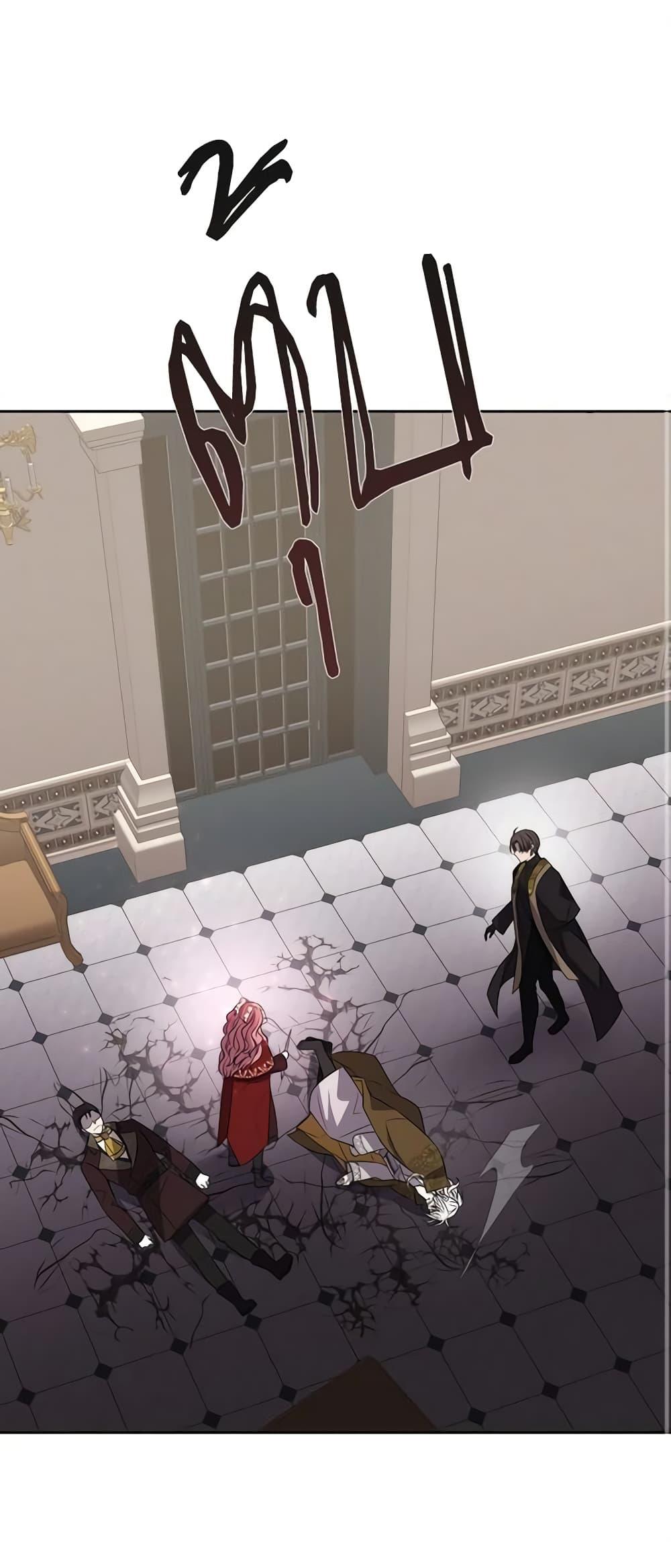 Manga-lc-com อ่านมังงะ อ่านการ์ตูน ออนไลน์ ฟรี Charlotte and Her 5 Disciples ตอนที่ 1 2 3 4 5 6 7 8 9 10 11 12 13 14 ฟรี ไม่มีโฆษณา Manga-lc - อ่าน มังงะ อ่าน การ์ตูน ออนไลน์ อ่านมังงะ ฟรี