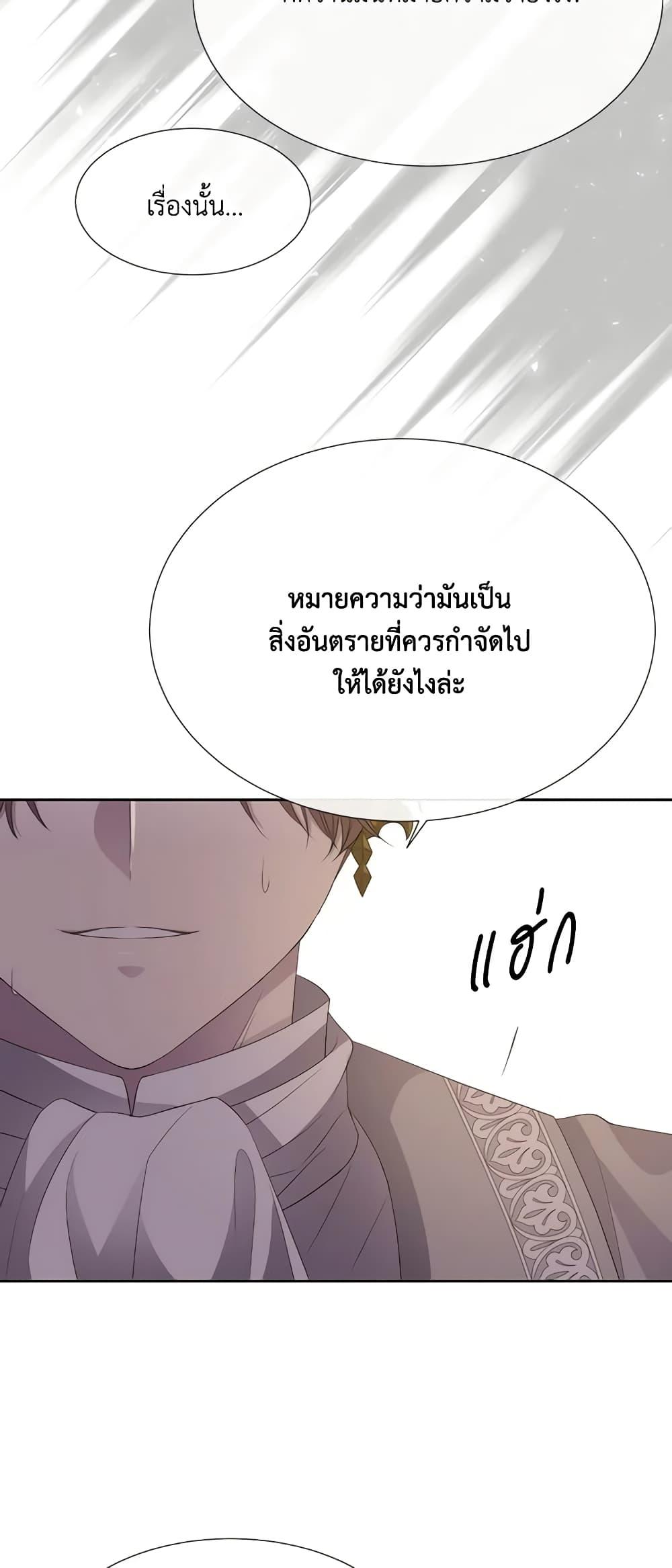 Manga-lc-com อ่านมังงะ อ่านการ์ตูน ออนไลน์ ฟรี Charlotte and Her 5 Disciples ตอนที่ 1 2 3 4 5 6 7 8 9 10 11 12 13 14 ฟรี ไม่มีโฆษณา Manga-lc - อ่าน มังงะ อ่าน การ์ตูน ออนไลน์ อ่านมังงะ ฟรี