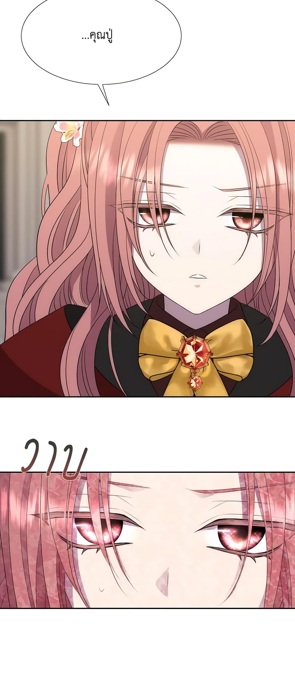 Manga-lc-com อ่านมังงะ อ่านการ์ตูน ออนไลน์ ฟรี Charlotte and Her 5 Disciples ตอนที่ 1 2 3 4 5 6 7 8 9 10 11 12 13 14 ฟรี ไม่มีโฆษณา Manga-lc - อ่าน มังงะ อ่าน การ์ตูน ออนไลน์ อ่านมังงะ ฟรี