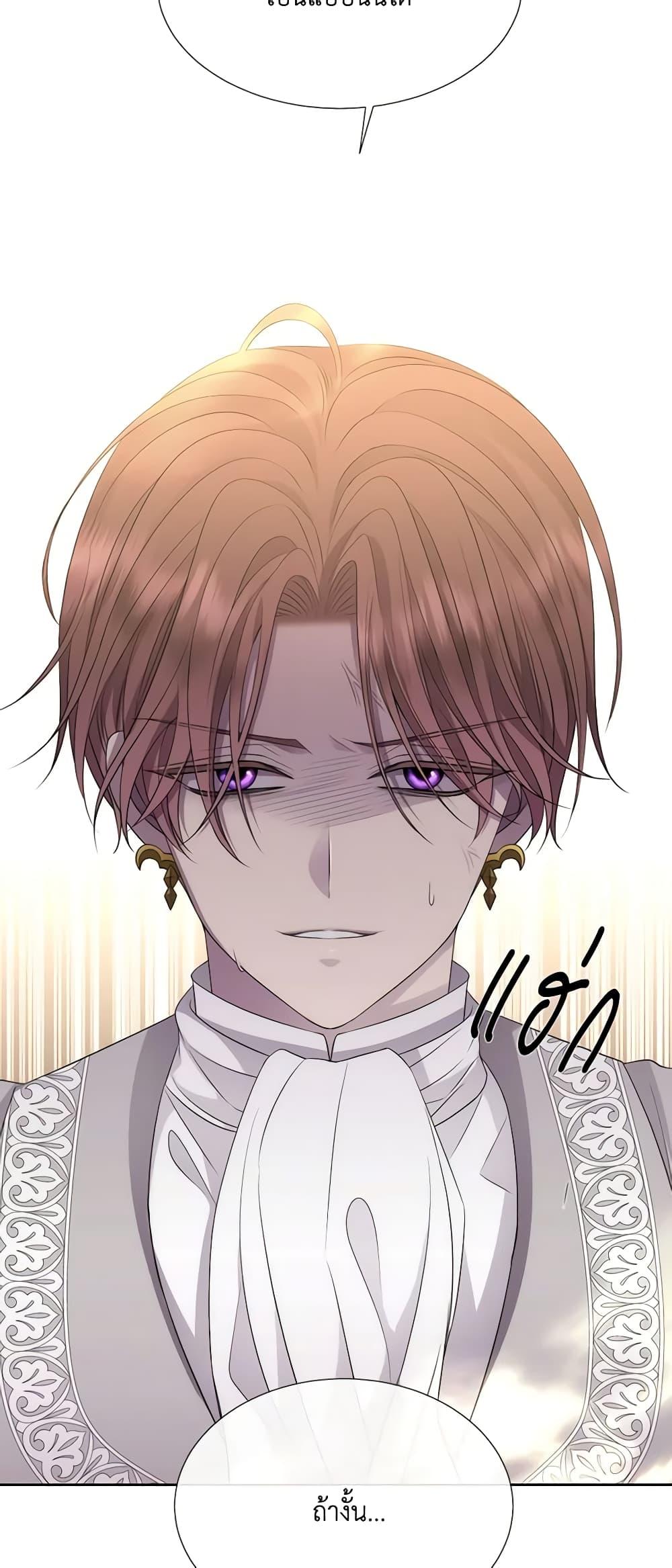 Manga-lc-com อ่านมังงะ อ่านการ์ตูน ออนไลน์ ฟรี Charlotte and Her 5 Disciples ตอนที่ 1 2 3 4 5 6 7 8 9 10 11 12 13 14 ฟรี ไม่มีโฆษณา Manga-lc - อ่าน มังงะ อ่าน การ์ตูน ออนไลน์ อ่านมังงะ ฟรี