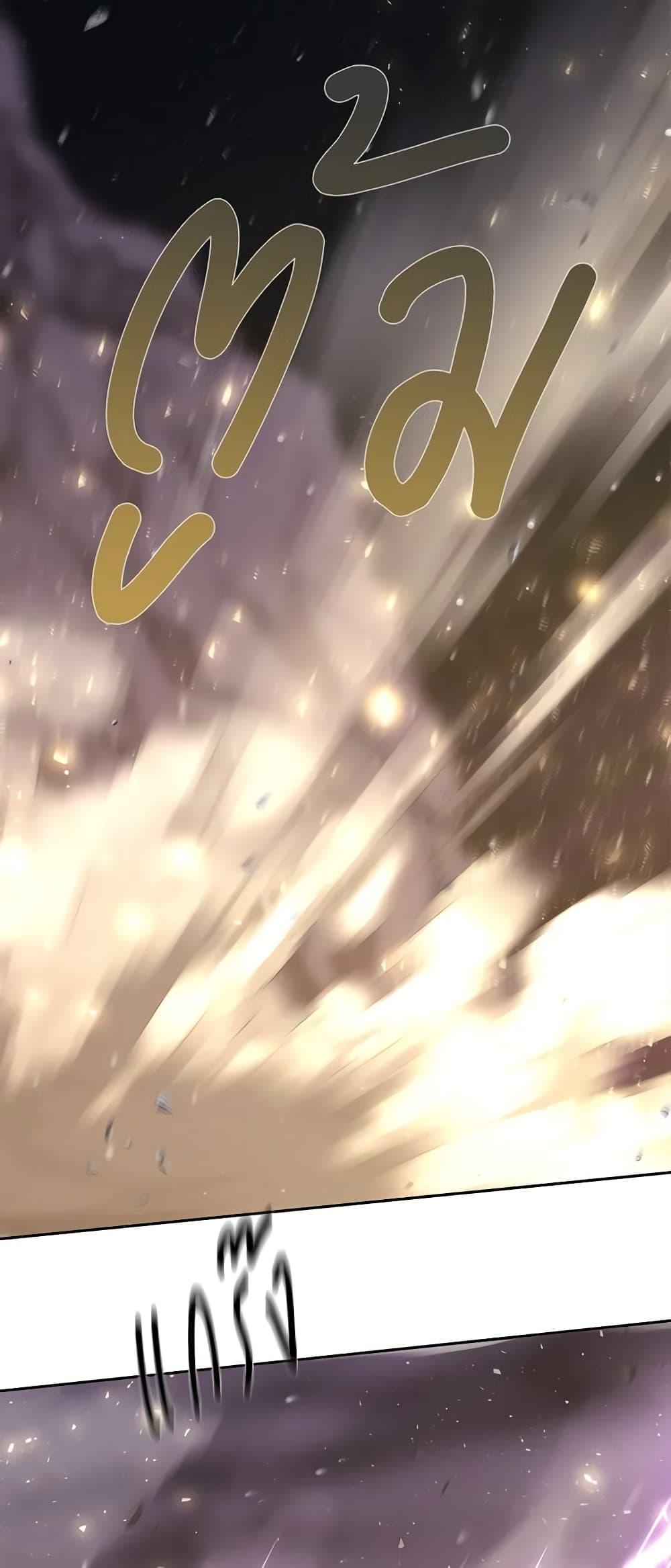 Manga-lc-com อ่านมังงะ อ่านการ์ตูน ออนไลน์ ฟรี Charlotte and Her 5 Disciples ตอนที่ 1 2 3 4 5 6 7 8 9 10 11 12 13 14 ฟรี ไม่มีโฆษณา Manga-lc - อ่าน มังงะ อ่าน การ์ตูน ออนไลน์ อ่านมังงะ ฟรี