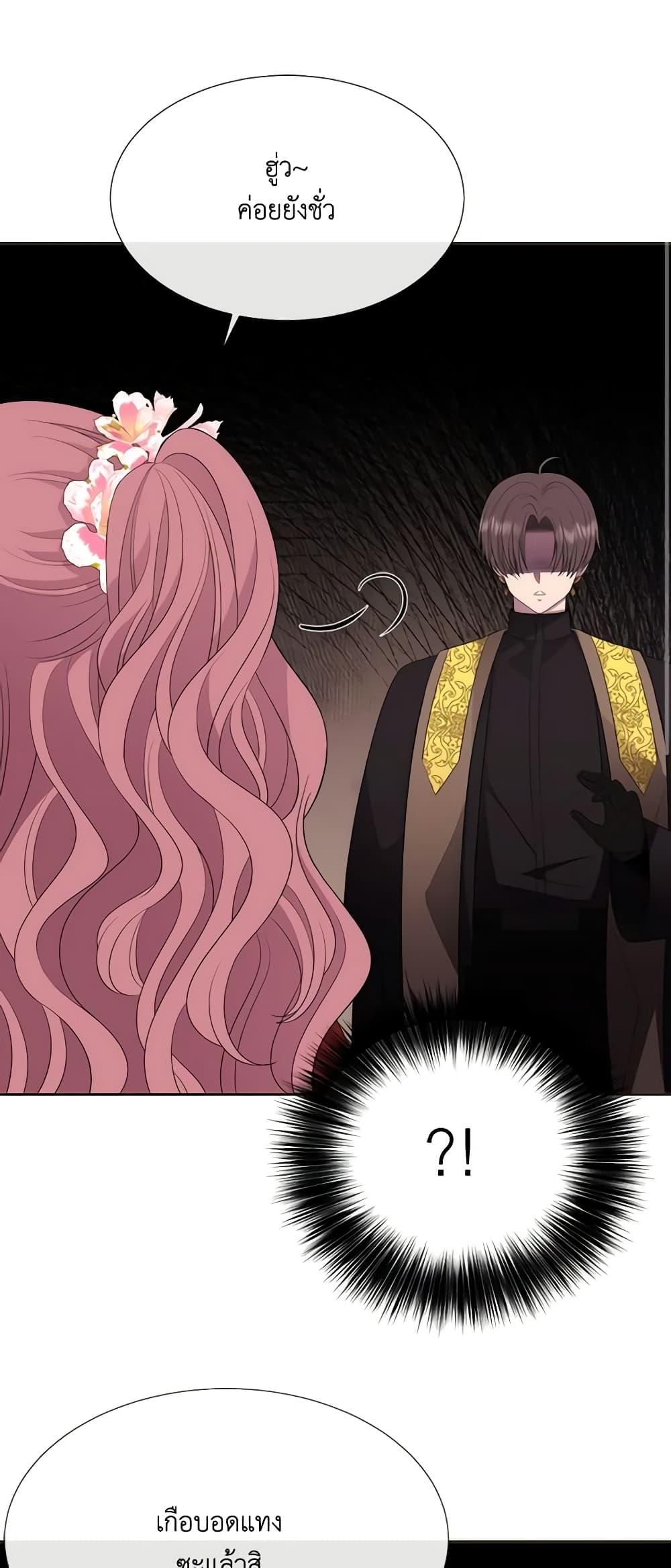 Manga-lc-com อ่านมังงะ อ่านการ์ตูน ออนไลน์ ฟรี Charlotte and Her 5 Disciples ตอนที่ 1 2 3 4 5 6 7 8 9 10 11 12 13 14 ฟรี ไม่มีโฆษณา Manga-lc - อ่าน มังงะ อ่าน การ์ตูน ออนไลน์ อ่านมังงะ ฟรี