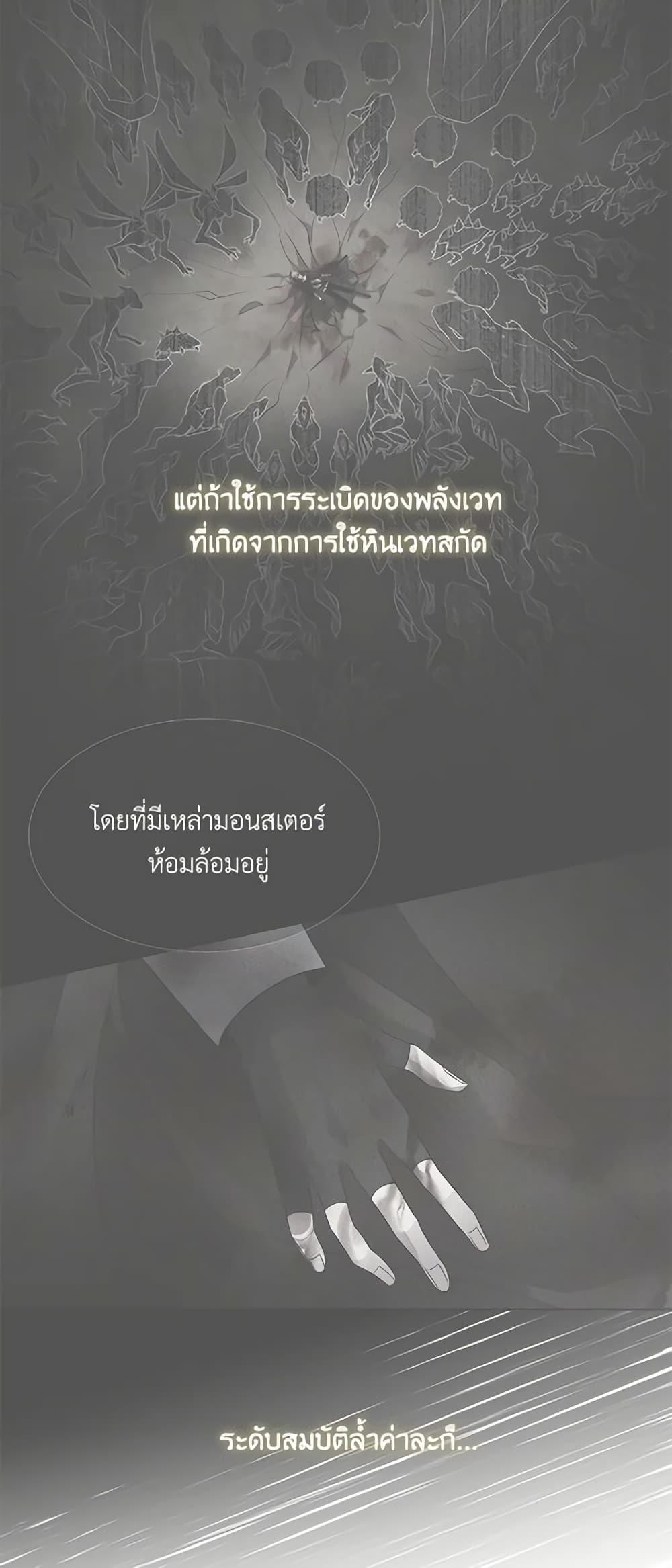 Manga-lc-com อ่านมังงะ อ่านการ์ตูน ออนไลน์ ฟรี Charlotte and Her 5 Disciples ตอนที่ 1 2 3 4 5 6 7 8 9 10 11 12 13 14 ฟรี ไม่มีโฆษณา Manga-lc - อ่าน มังงะ อ่าน การ์ตูน ออนไลน์ อ่านมังงะ ฟรี