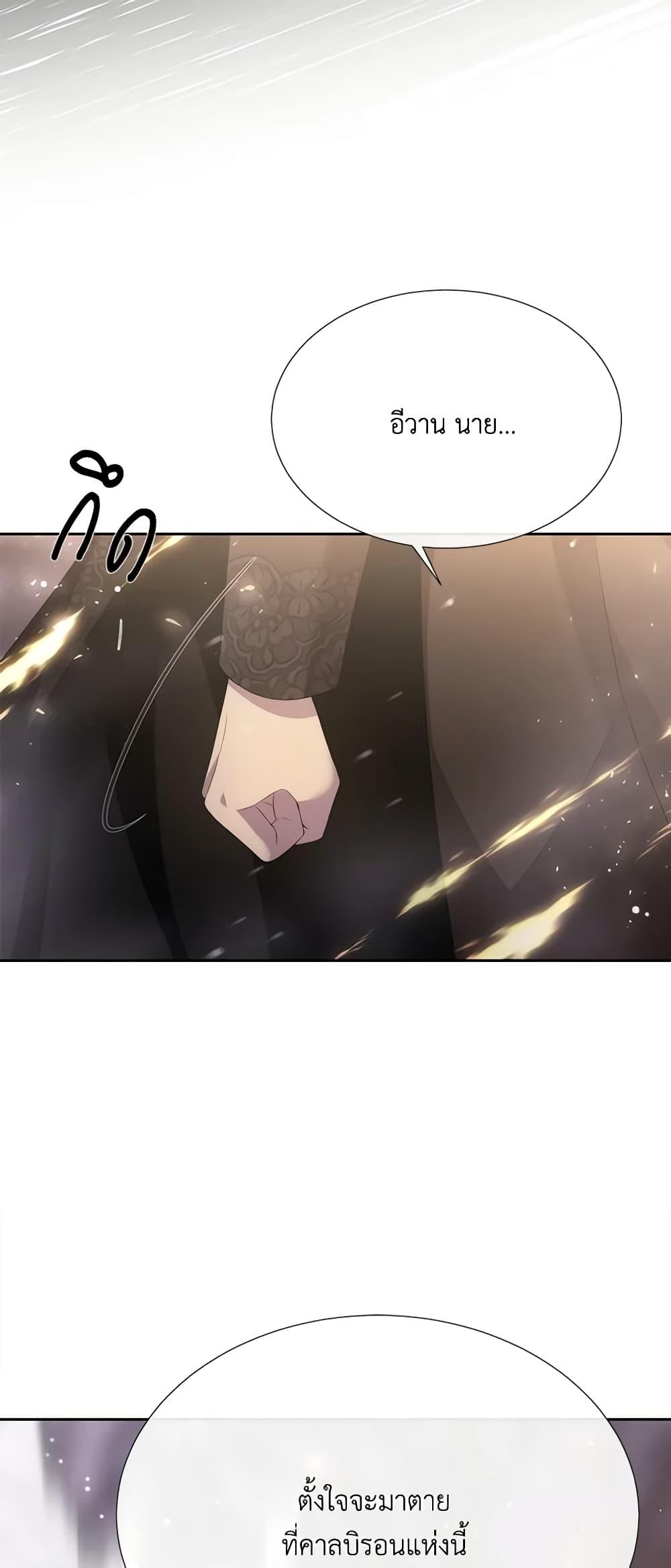 Manga-lc-com อ่านมังงะ อ่านการ์ตูน ออนไลน์ ฟรี Charlotte and Her 5 Disciples ตอนที่ 1 2 3 4 5 6 7 8 9 10 11 12 13 14 ฟรี ไม่มีโฆษณา Manga-lc - อ่าน มังงะ อ่าน การ์ตูน ออนไลน์ อ่านมังงะ ฟรี