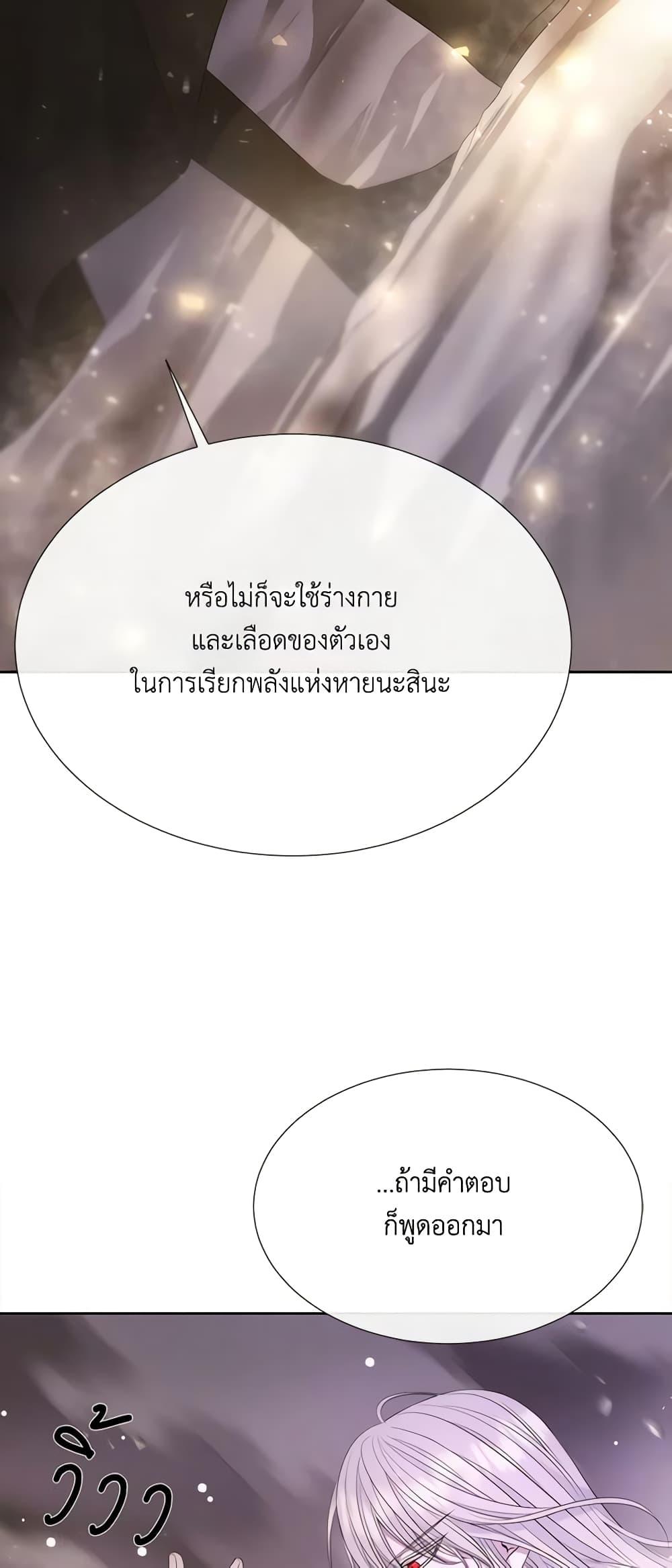 Manga-lc-com อ่านมังงะ อ่านการ์ตูน ออนไลน์ ฟรี Charlotte and Her 5 Disciples ตอนที่ 1 2 3 4 5 6 7 8 9 10 11 12 13 14 ฟรี ไม่มีโฆษณา Manga-lc - อ่าน มังงะ อ่าน การ์ตูน ออนไลน์ อ่านมังงะ ฟรี