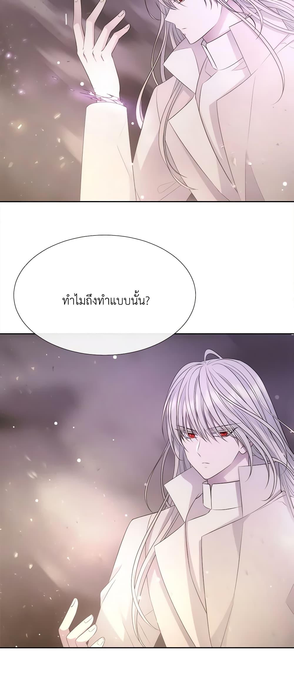 Manga-lc-com อ่านมังงะ อ่านการ์ตูน ออนไลน์ ฟรี Charlotte and Her 5 Disciples ตอนที่ 1 2 3 4 5 6 7 8 9 10 11 12 13 14 ฟรี ไม่มีโฆษณา Manga-lc - อ่าน มังงะ อ่าน การ์ตูน ออนไลน์ อ่านมังงะ ฟรี