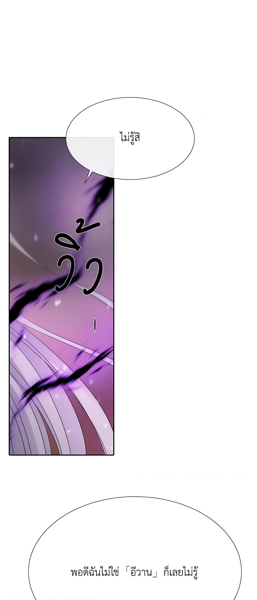 Manga-lc-com อ่านมังงะ อ่านการ์ตูน ออนไลน์ ฟรี Charlotte and Her 5 Disciples ตอนที่ 1 2 3 4 5 6 7 8 9 10 11 12 13 14 ฟรี ไม่มีโฆษณา Manga-lc - อ่าน มังงะ อ่าน การ์ตูน ออนไลน์ อ่านมังงะ ฟรี