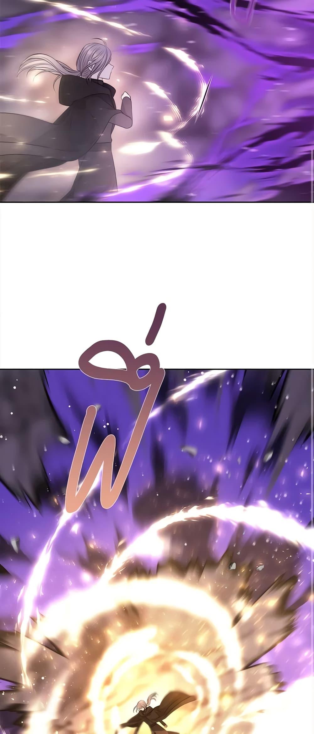 Manga-lc-com อ่านมังงะ อ่านการ์ตูน ออนไลน์ ฟรี Charlotte and Her 5 Disciples ตอนที่ 1 2 3 4 5 6 7 8 9 10 11 12 13 14 ฟรี ไม่มีโฆษณา Manga-lc - อ่าน มังงะ อ่าน การ์ตูน ออนไลน์ อ่านมังงะ ฟรี