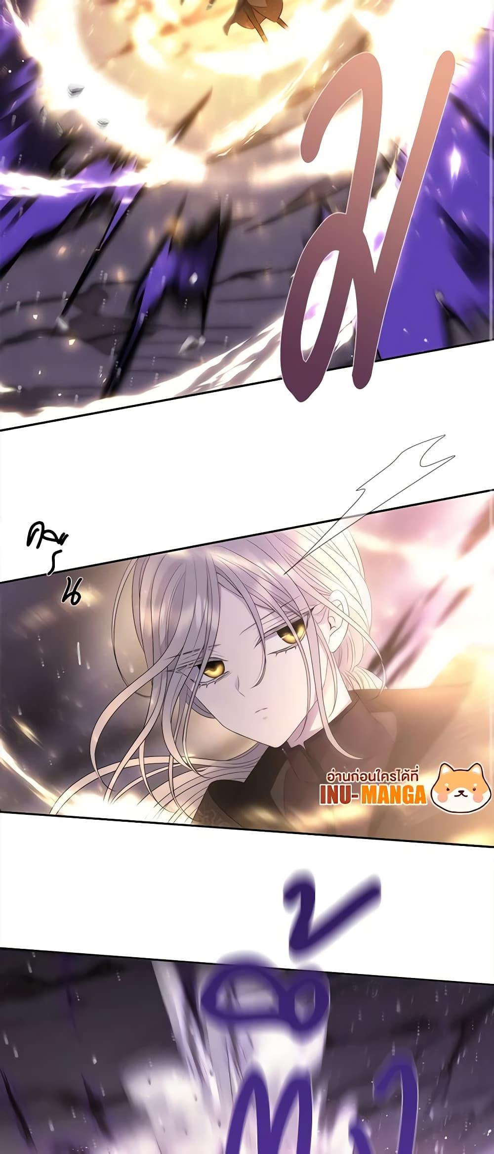 Manga-lc-com อ่านมังงะ อ่านการ์ตูน ออนไลน์ ฟรี Charlotte and Her 5 Disciples ตอนที่ 1 2 3 4 5 6 7 8 9 10 11 12 13 14 ฟรี ไม่มีโฆษณา Manga-lc - อ่าน มังงะ อ่าน การ์ตูน ออนไลน์ อ่านมังงะ ฟรี