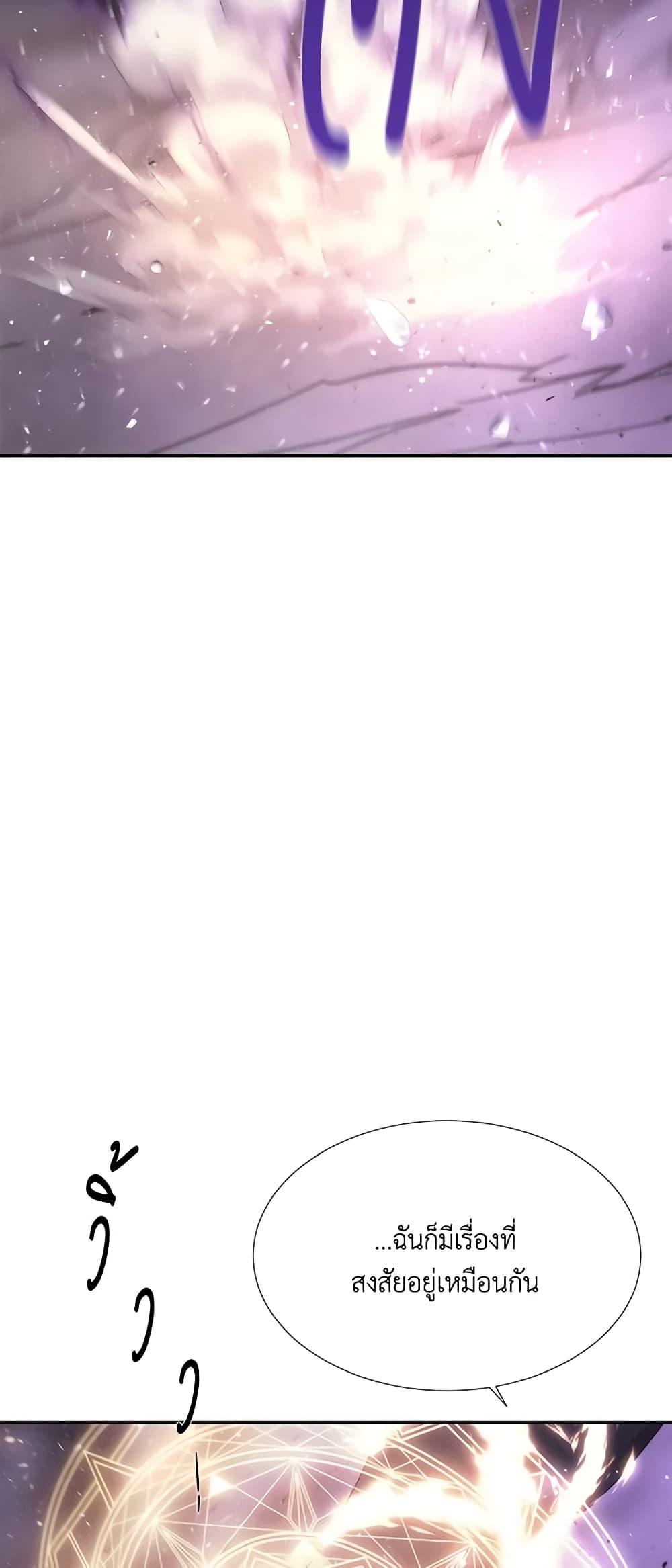 Manga-lc-com อ่านมังงะ อ่านการ์ตูน ออนไลน์ ฟรี Charlotte and Her 5 Disciples ตอนที่ 1 2 3 4 5 6 7 8 9 10 11 12 13 14 ฟรี ไม่มีโฆษณา Manga-lc - อ่าน มังงะ อ่าน การ์ตูน ออนไลน์ อ่านมังงะ ฟรี