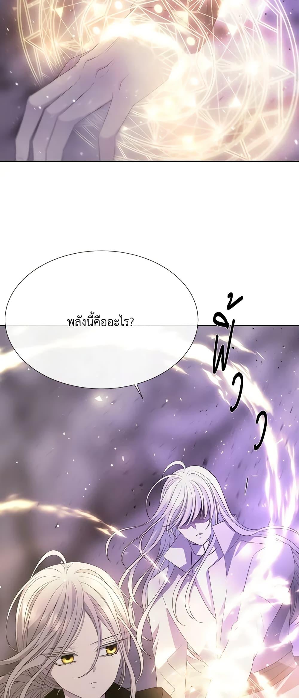 Manga-lc-com อ่านมังงะ อ่านการ์ตูน ออนไลน์ ฟรี Charlotte and Her 5 Disciples ตอนที่ 1 2 3 4 5 6 7 8 9 10 11 12 13 14 ฟรี ไม่มีโฆษณา Manga-lc - อ่าน มังงะ อ่าน การ์ตูน ออนไลน์ อ่านมังงะ ฟรี