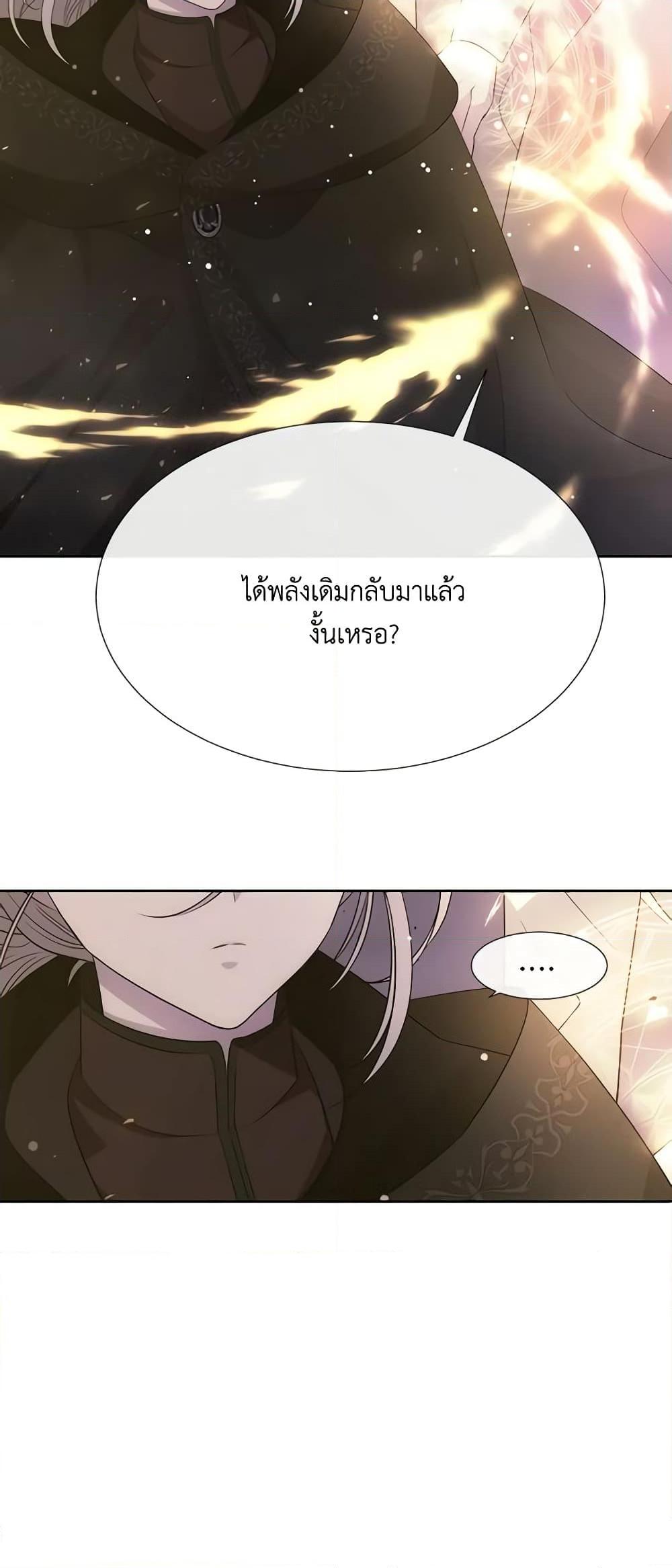 Manga-lc-com อ่านมังงะ อ่านการ์ตูน ออนไลน์ ฟรี Charlotte and Her 5 Disciples ตอนที่ 1 2 3 4 5 6 7 8 9 10 11 12 13 14 ฟรี ไม่มีโฆษณา Manga-lc - อ่าน มังงะ อ่าน การ์ตูน ออนไลน์ อ่านมังงะ ฟรี
