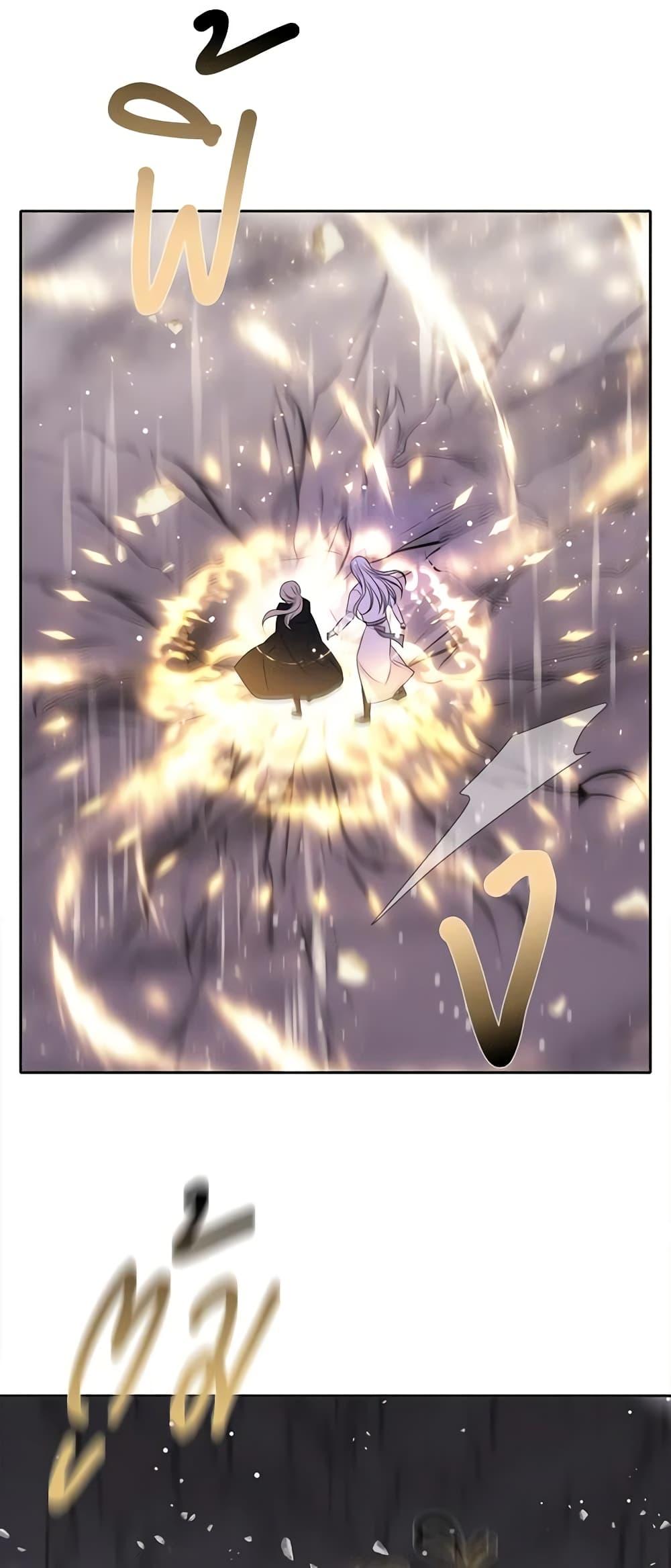 Manga-lc-com อ่านมังงะ อ่านการ์ตูน ออนไลน์ ฟรี Charlotte and Her 5 Disciples ตอนที่ 1 2 3 4 5 6 7 8 9 10 11 12 13 14 ฟรี ไม่มีโฆษณา Manga-lc - อ่าน มังงะ อ่าน การ์ตูน ออนไลน์ อ่านมังงะ ฟรี