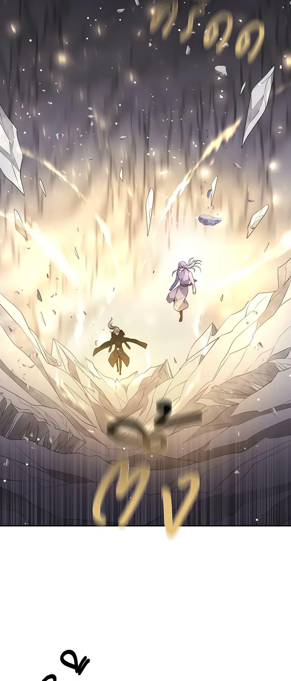 Manga-lc-com อ่านมังงะ อ่านการ์ตูน ออนไลน์ ฟรี Charlotte and Her 5 Disciples ตอนที่ 1 2 3 4 5 6 7 8 9 10 11 12 13 14 ฟรี ไม่มีโฆษณา Manga-lc - อ่าน มังงะ อ่าน การ์ตูน ออนไลน์ อ่านมังงะ ฟรี