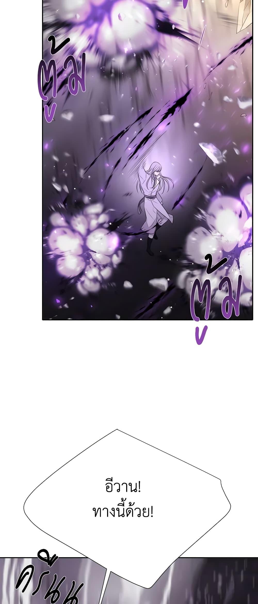 Manga-lc-com อ่านมังงะ อ่านการ์ตูน ออนไลน์ ฟรี Charlotte and Her 5 Disciples ตอนที่ 1 2 3 4 5 6 7 8 9 10 11 12 13 14 ฟรี ไม่มีโฆษณา Manga-lc - อ่าน มังงะ อ่าน การ์ตูน ออนไลน์ อ่านมังงะ ฟรี