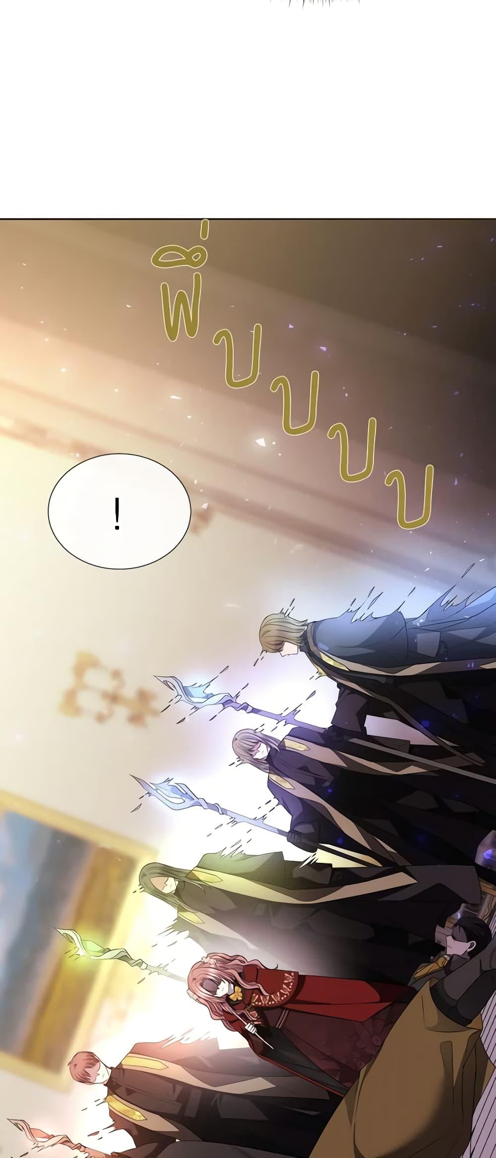 Manga-lc-com อ่านมังงะ อ่านการ์ตูน ออนไลน์ ฟรี Charlotte and Her 5 Disciples ตอนที่ 1 2 3 4 5 6 7 8 9 10 11 12 13 14 ฟรี ไม่มีโฆษณา Manga-lc - อ่าน มังงะ อ่าน การ์ตูน ออนไลน์ อ่านมังงะ ฟรี