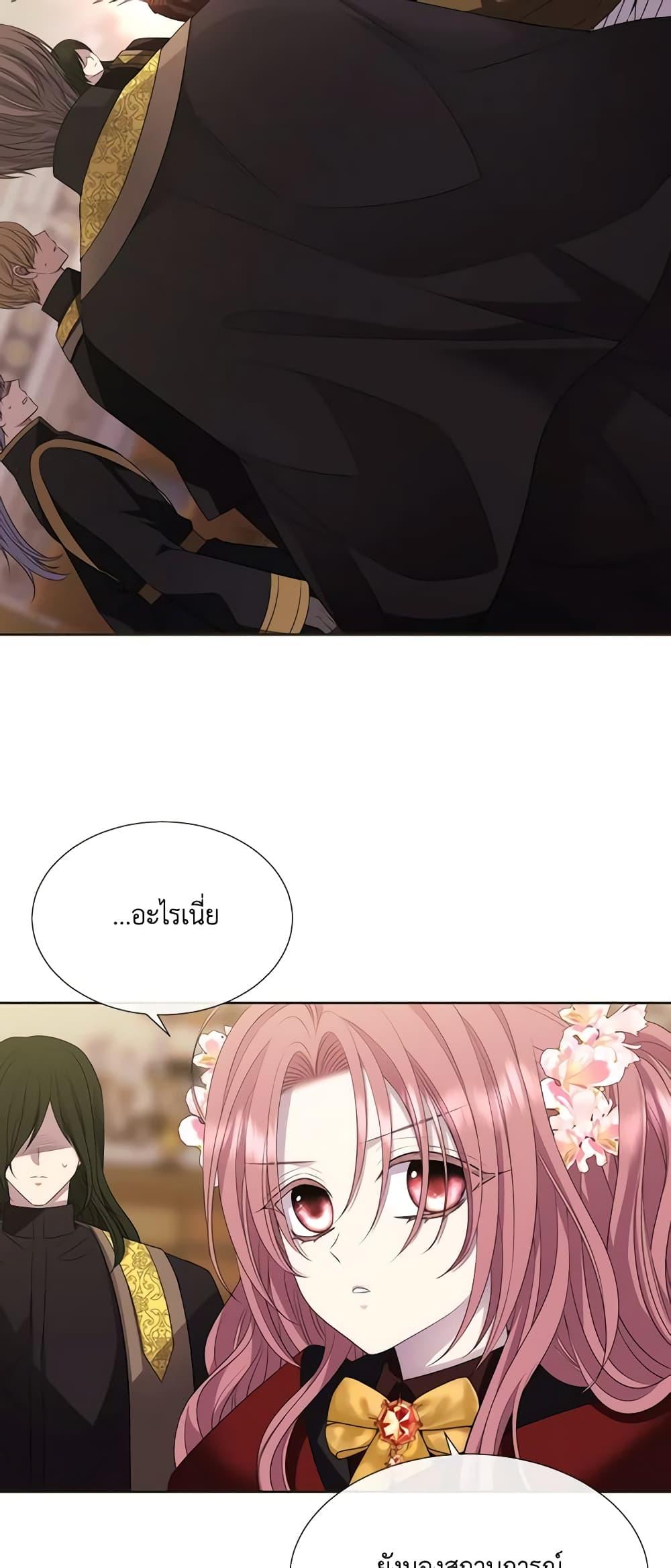 Manga-lc-com อ่านมังงะ อ่านการ์ตูน ออนไลน์ ฟรี Charlotte and Her 5 Disciples ตอนที่ 1 2 3 4 5 6 7 8 9 10 11 12 13 14 ฟรี ไม่มีโฆษณา Manga-lc - อ่าน มังงะ อ่าน การ์ตูน ออนไลน์ อ่านมังงะ ฟรี