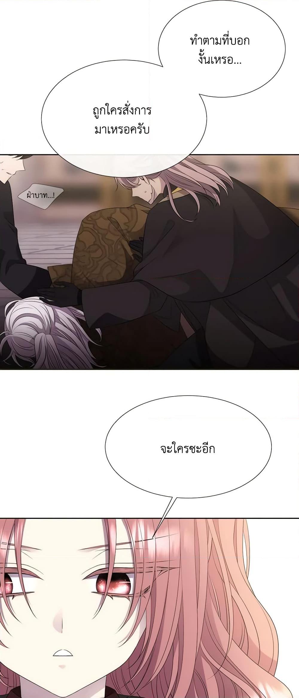 Manga-lc-com อ่านมังงะ อ่านการ์ตูน ออนไลน์ ฟรี Charlotte and Her 5 Disciples ตอนที่ 1 2 3 4 5 6 7 8 9 10 11 12 13 14 ฟรี ไม่มีโฆษณา Manga-lc - อ่าน มังงะ อ่าน การ์ตูน ออนไลน์ อ่านมังงะ ฟรี