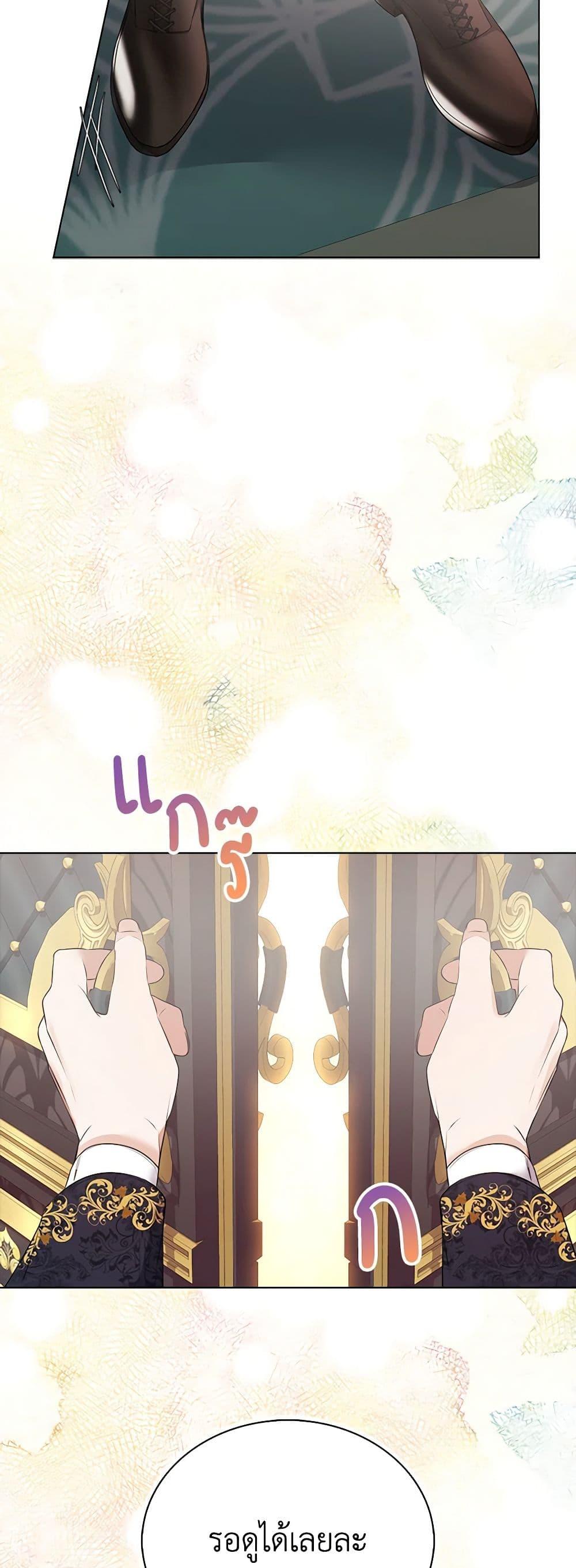 Manga-lc-com อ่านมังงะ อ่านการ์ตูน ออนไลน์ ฟรี A Male Protagonist Is Blocking My Way ตอนที่ 1 2 3 4 5 6 7 8 9 10 11 12 13 14 ฟรี ไม่มีโฆษณา Manga-lc - อ่าน มังงะ อ่าน การ์ตูน ออนไลน์ อ่านมังงะ ฟรี