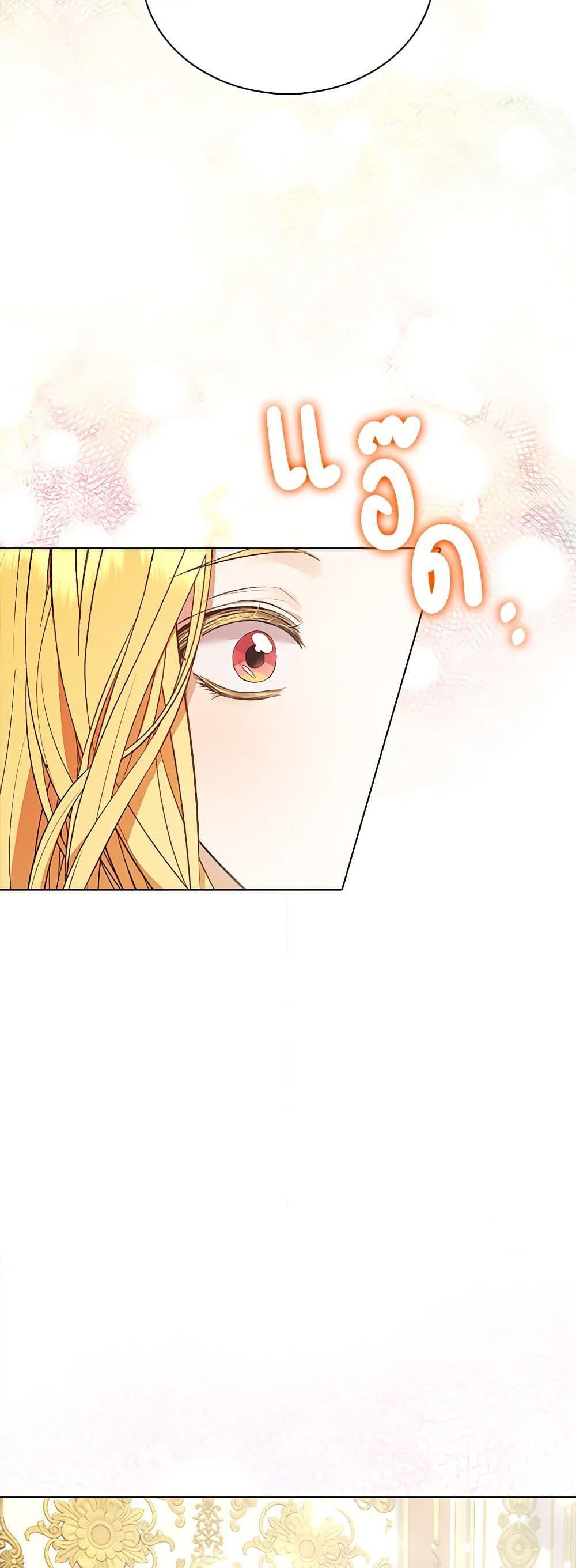 Manga-lc-com อ่านมังงะ อ่านการ์ตูน ออนไลน์ ฟรี A Male Protagonist Is Blocking My Way ตอนที่ 1 2 3 4 5 6 7 8 9 10 11 12 13 14 ฟรี ไม่มีโฆษณา Manga-lc - อ่าน มังงะ อ่าน การ์ตูน ออนไลน์ อ่านมังงะ ฟรี