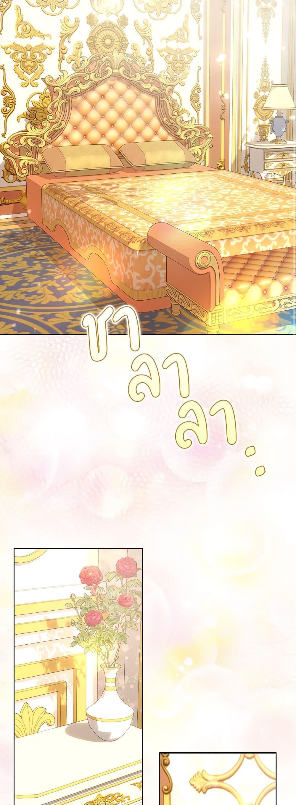 Manga-lc-com อ่านมังงะ อ่านการ์ตูน ออนไลน์ ฟรี A Male Protagonist Is Blocking My Way ตอนที่ 1 2 3 4 5 6 7 8 9 10 11 12 13 14 ฟรี ไม่มีโฆษณา Manga-lc - อ่าน มังงะ อ่าน การ์ตูน ออนไลน์ อ่านมังงะ ฟรี