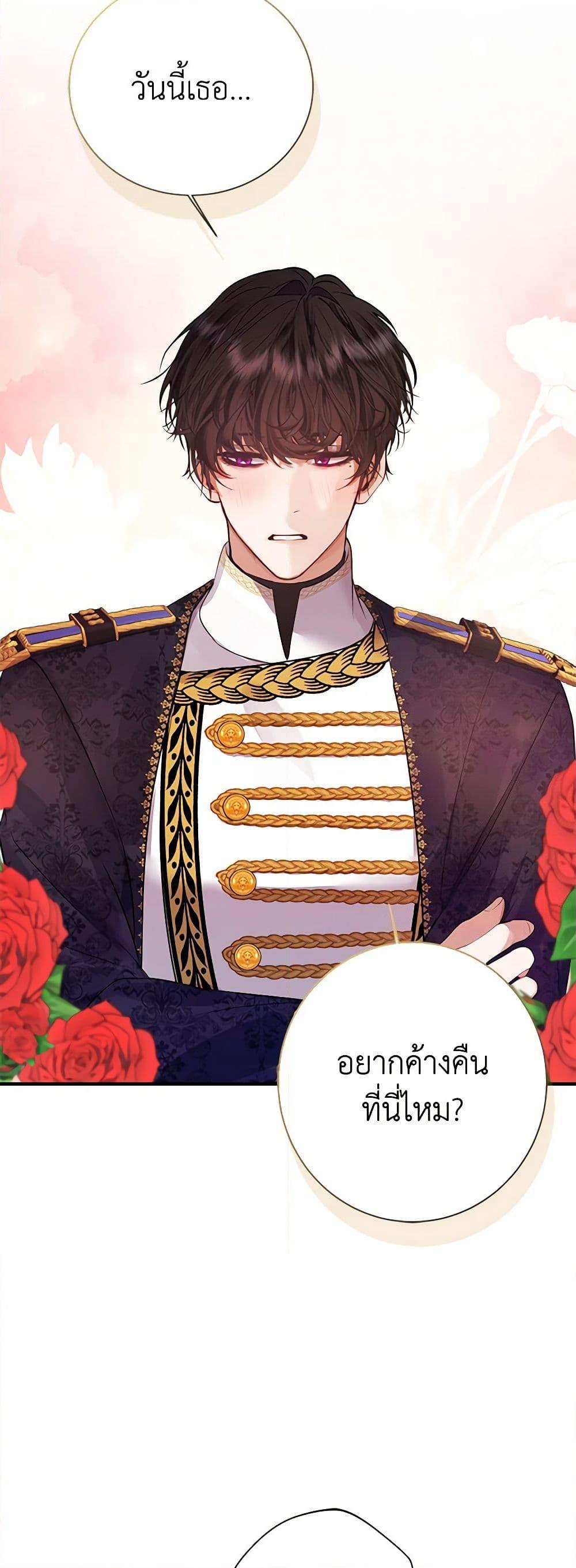 Manga-lc-com อ่านมังงะ อ่านการ์ตูน ออนไลน์ ฟรี A Male Protagonist Is Blocking My Way ตอนที่ 1 2 3 4 5 6 7 8 9 10 11 12 13 14 ฟรี ไม่มีโฆษณา Manga-lc - อ่าน มังงะ อ่าน การ์ตูน ออนไลน์ อ่านมังงะ ฟรี