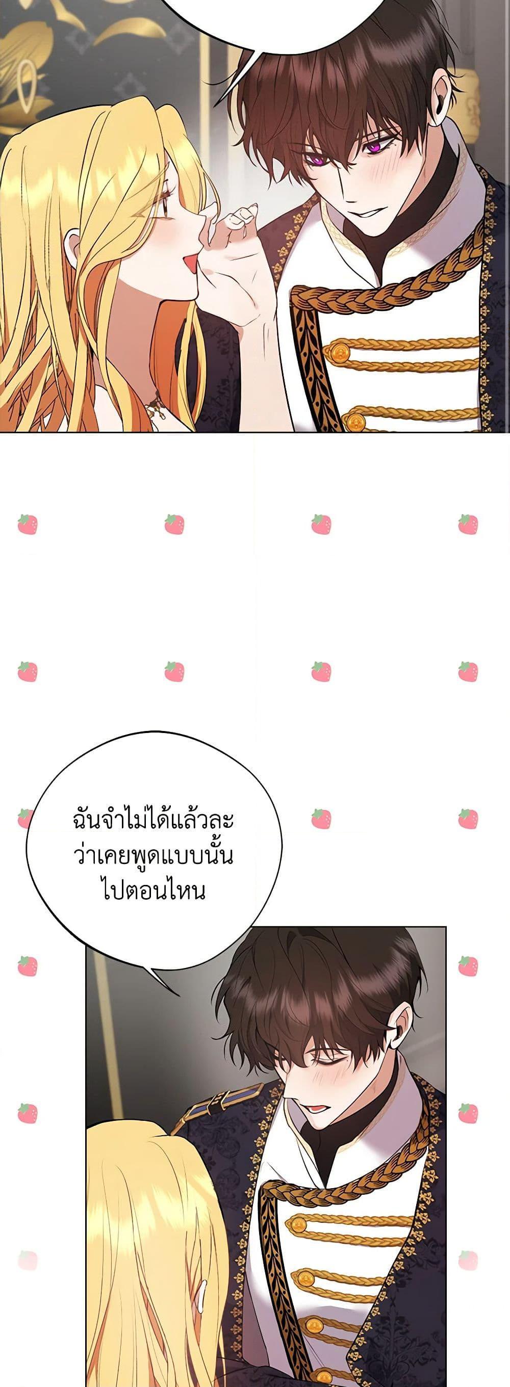 Manga-lc-com อ่านมังงะ อ่านการ์ตูน ออนไลน์ ฟรี A Male Protagonist Is Blocking My Way ตอนที่ 1 2 3 4 5 6 7 8 9 10 11 12 13 14 ฟรี ไม่มีโฆษณา Manga-lc - อ่าน มังงะ อ่าน การ์ตูน ออนไลน์ อ่านมังงะ ฟรี